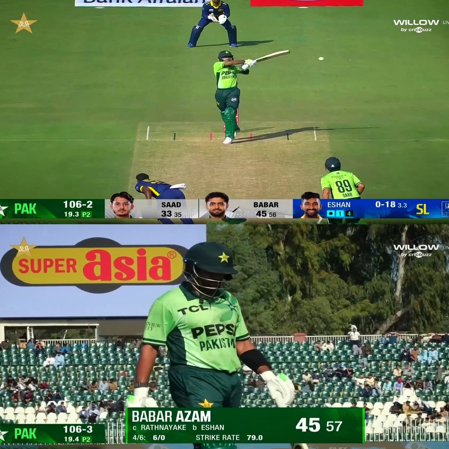 @cricket🏏 editer