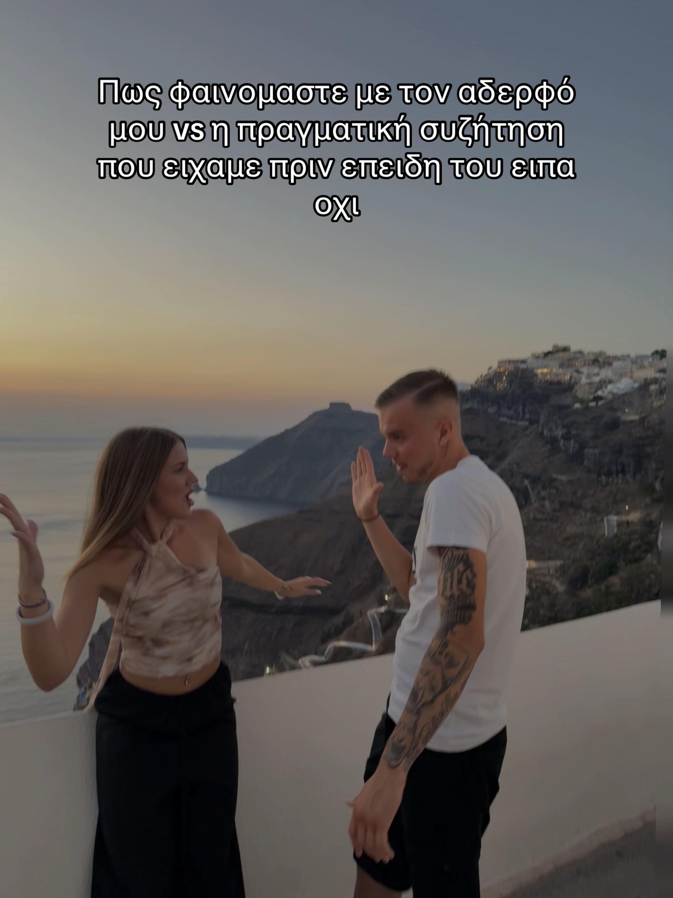 @evee
