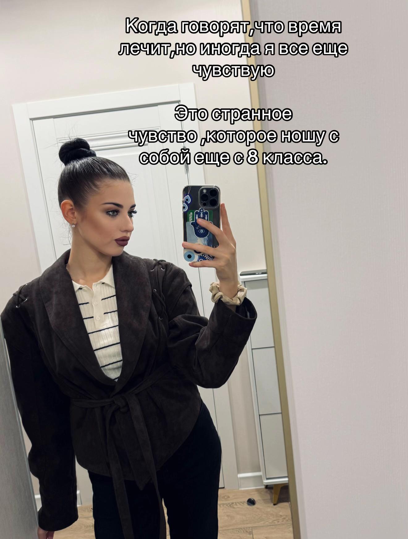 @Катерина