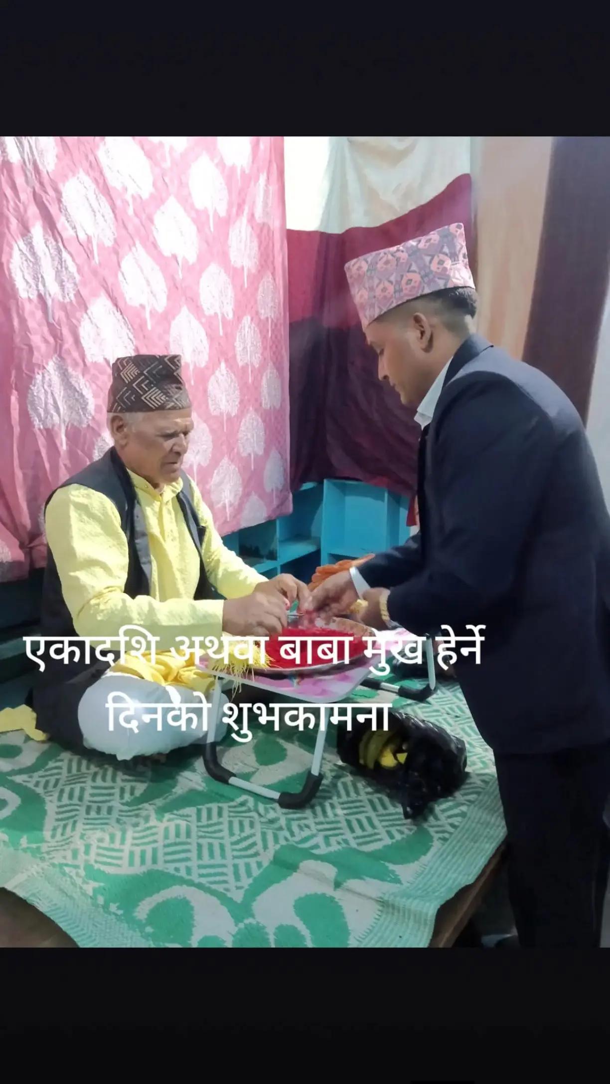@tikarambogati8