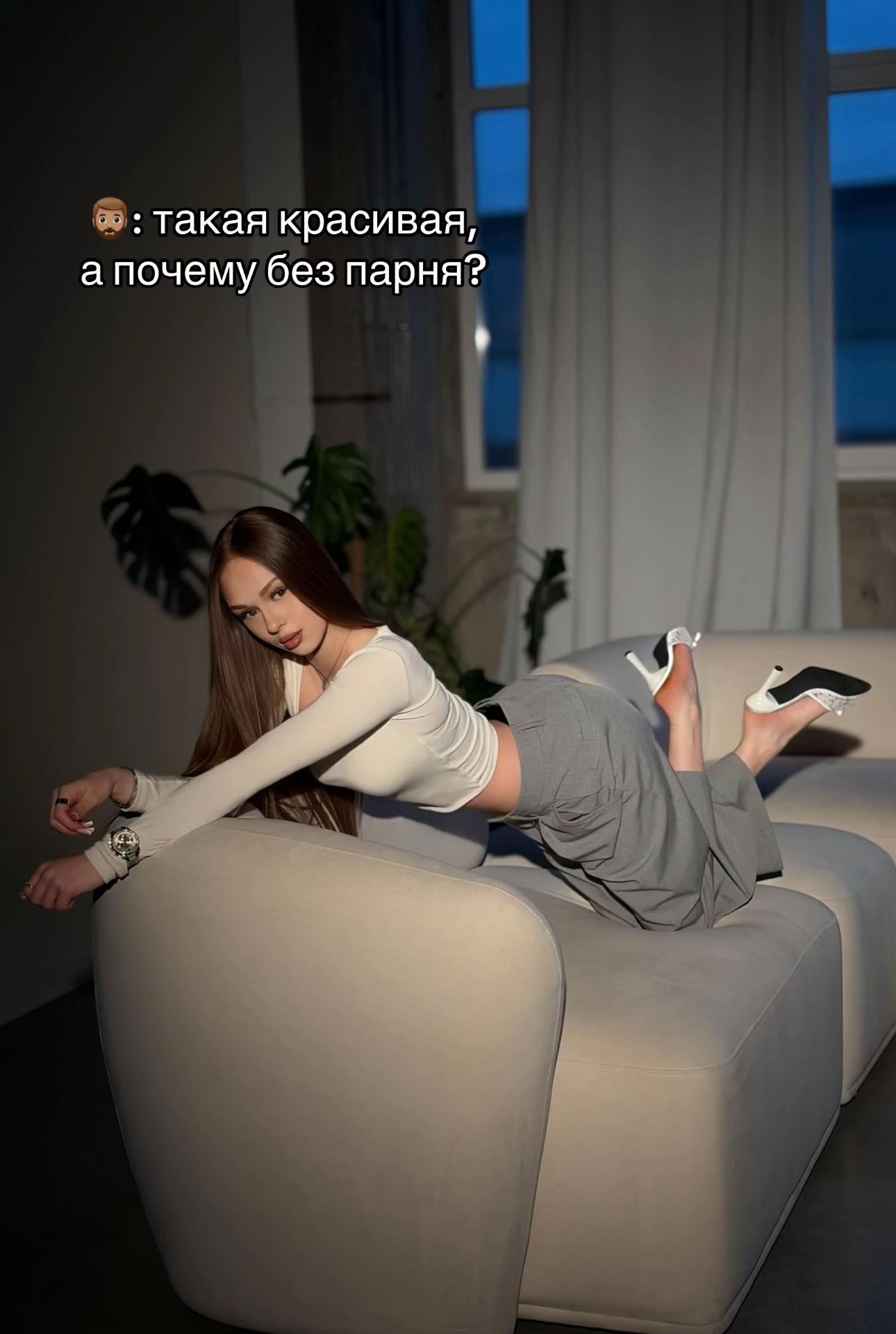 @кесешка