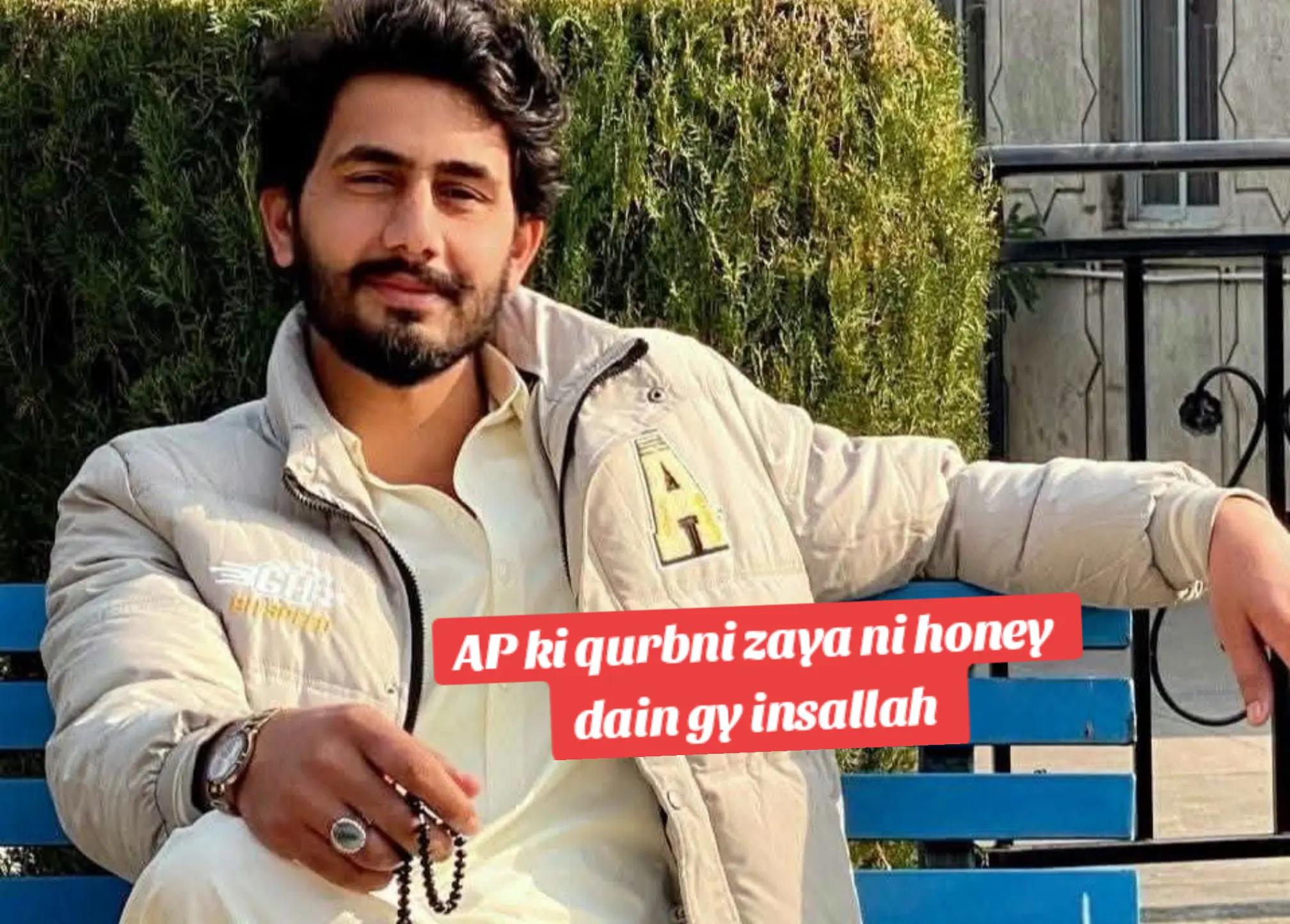 @💎 کشمیریI am 💎