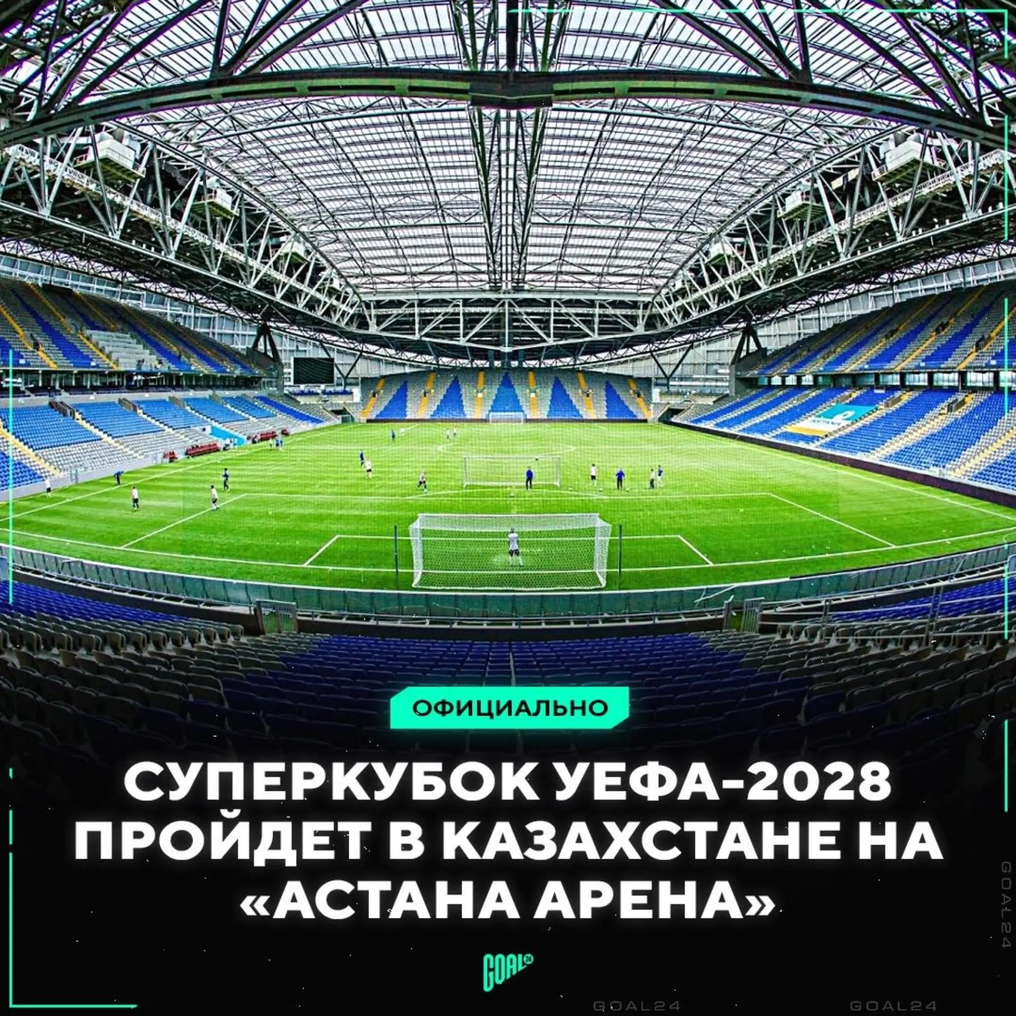 @РЕАЛЬНЫЙ ФУТБОЛ LIVE ⚽✅