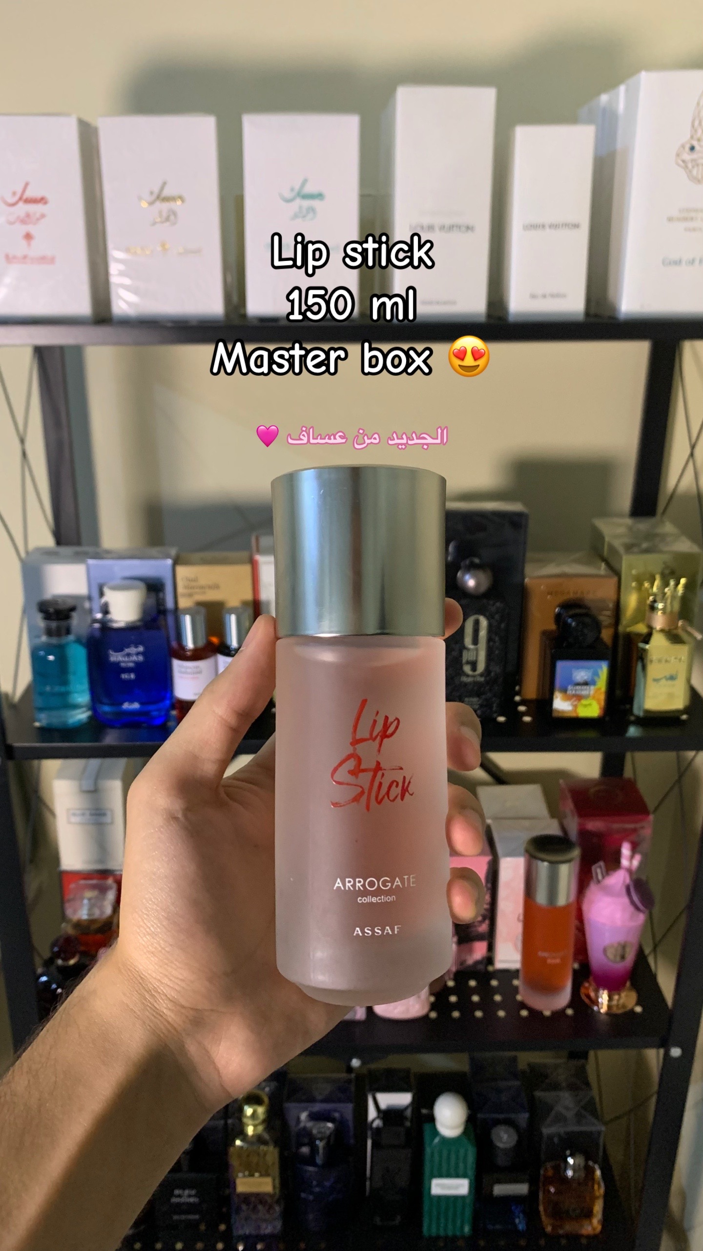 @satwa_perfume
