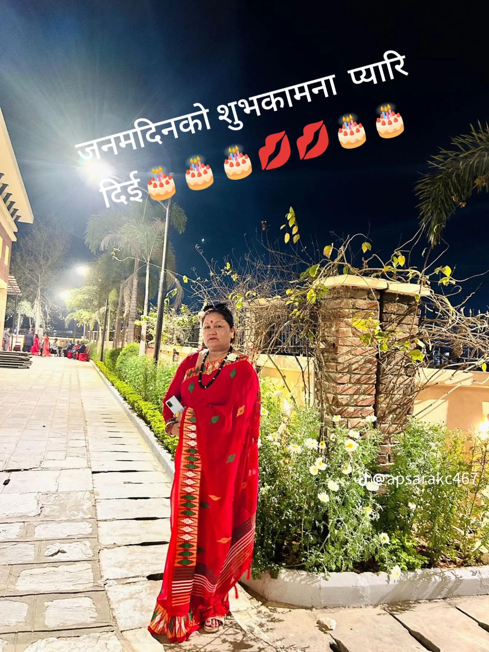 @11🔱⚔️🕉️Susma rawat🇳🇵🇳🇵?