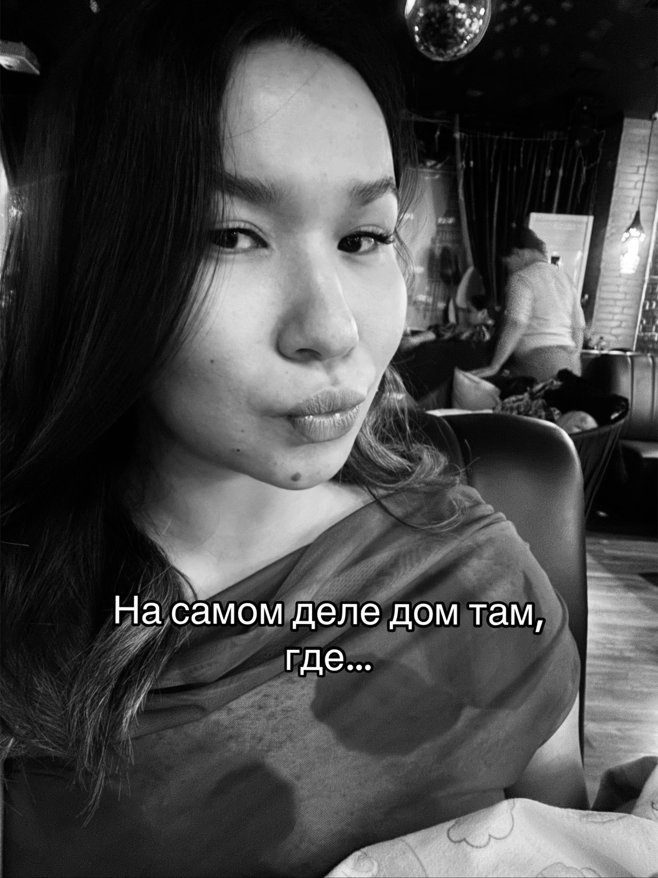 @Ulanqyzy