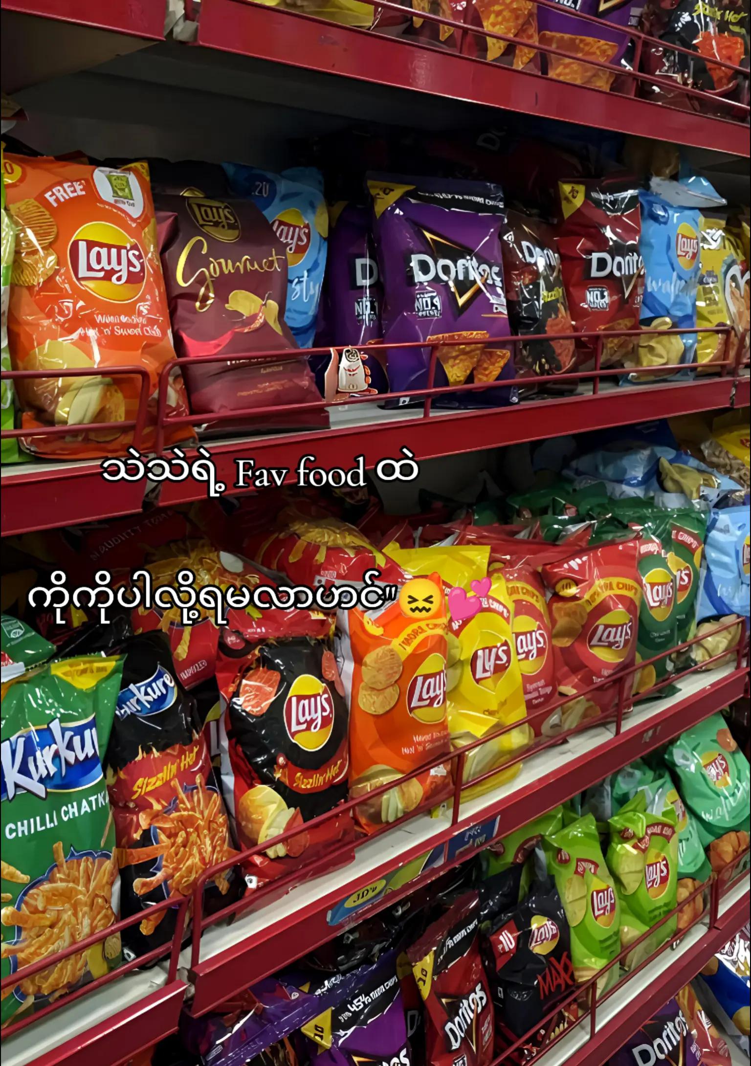 @๐ฃ๐ฅ๐๐ ๐ ๐๐ฌ๐ก๐ก ||๐ฃ๐ฅ๐ฆ๐ง
