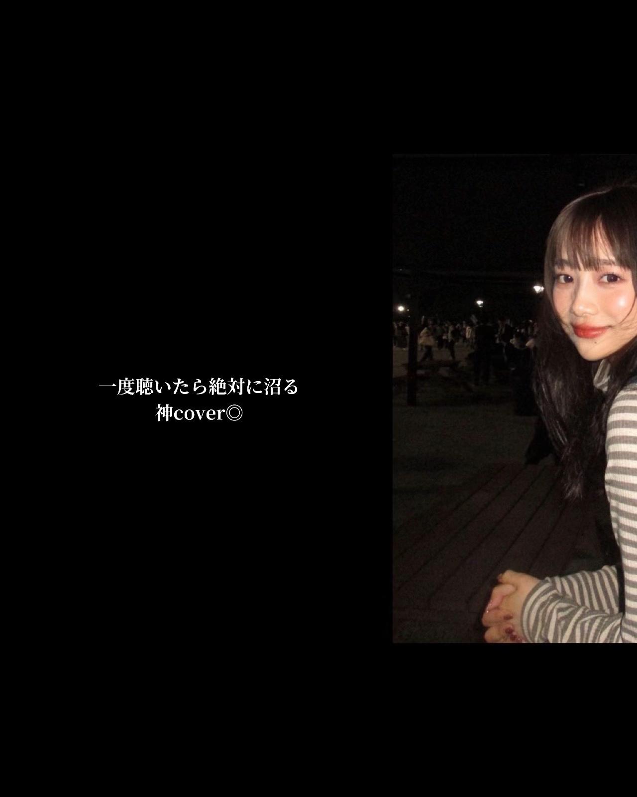 @社蓄の支えは音楽