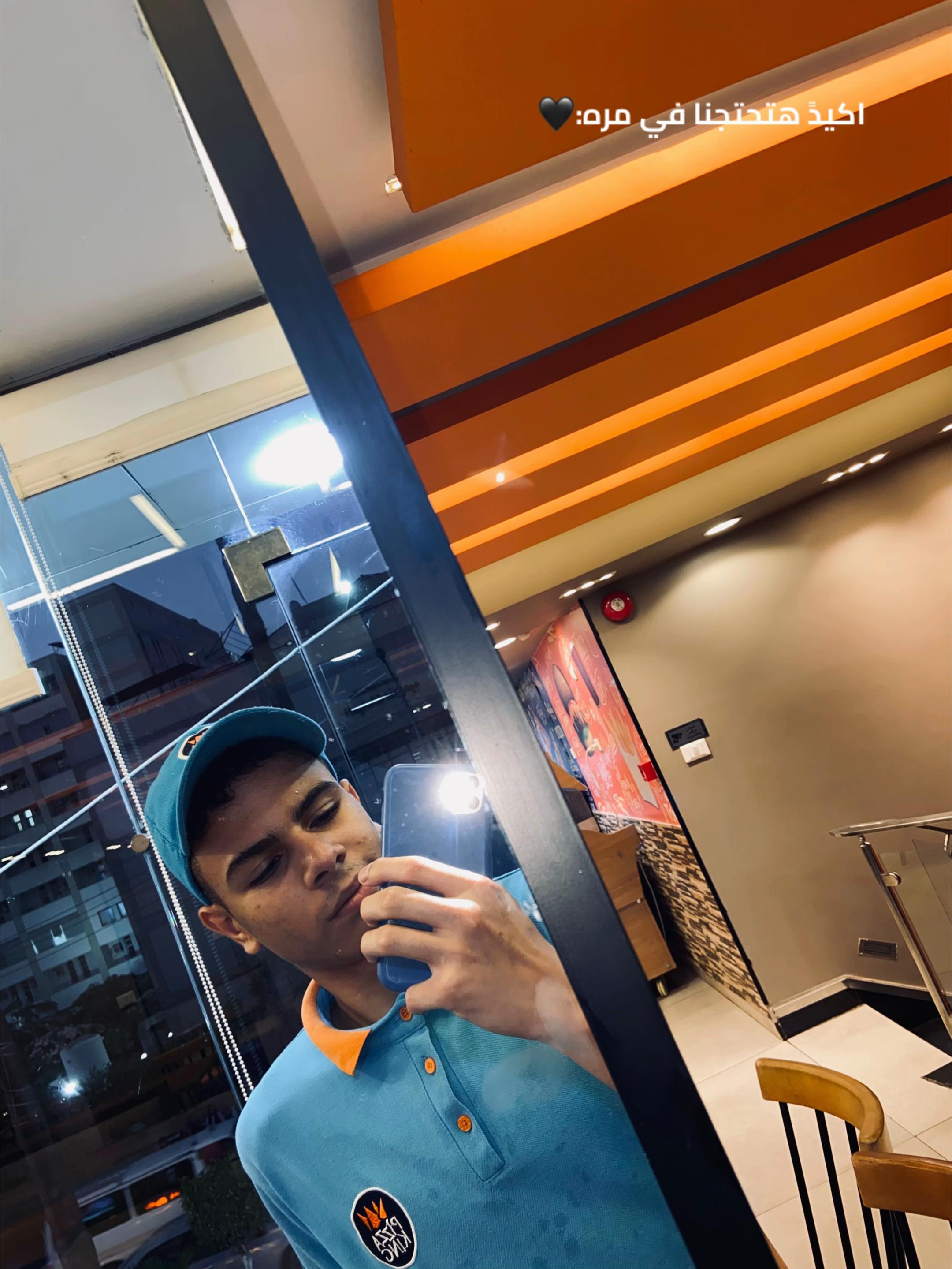 @➳𝔖ℭ𝔄ℜ☃