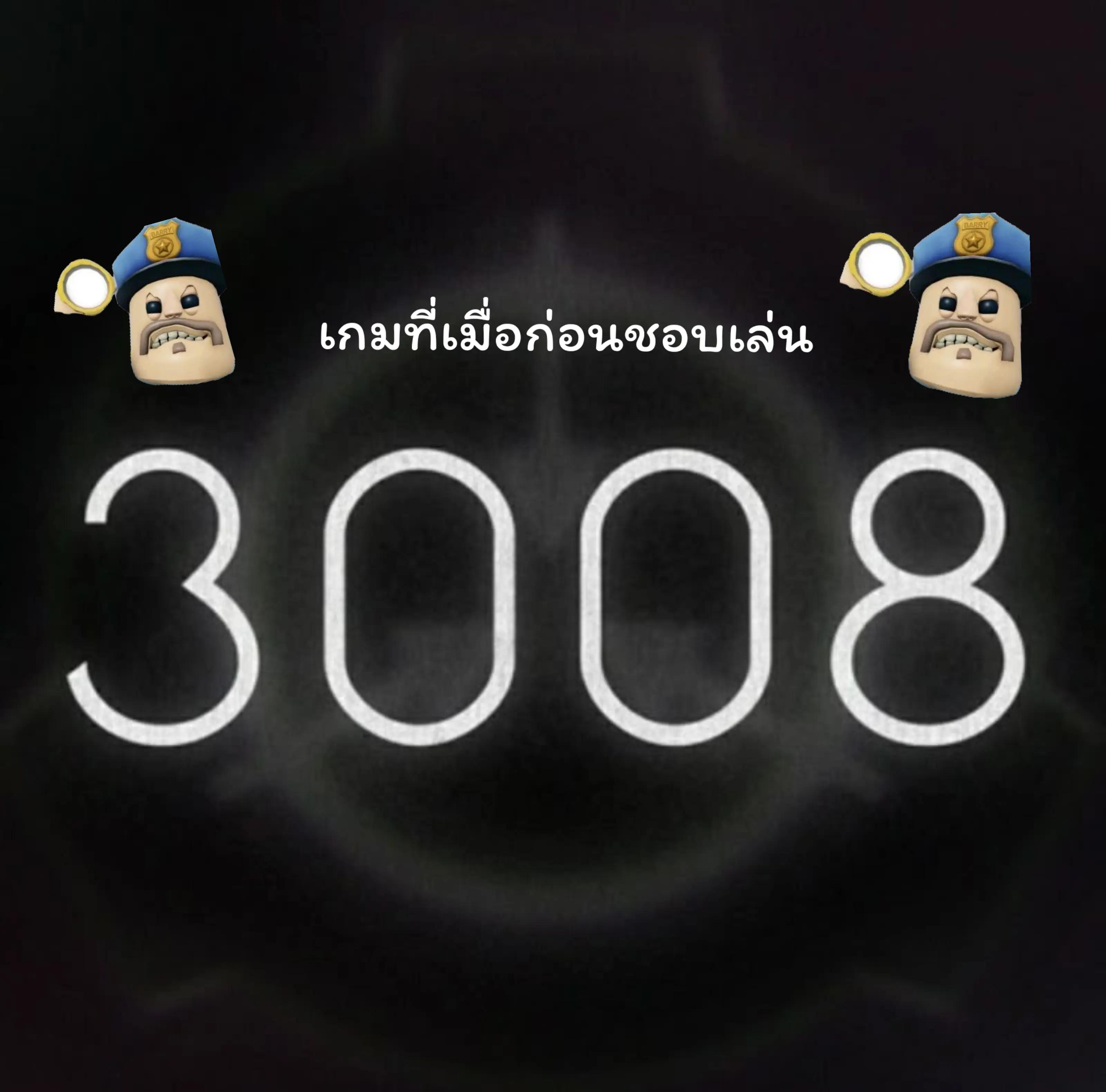 @ธุจ้าน้องหลํ่ม🌱