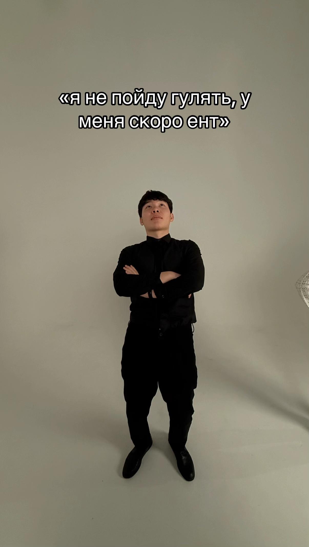 @ХОГВАРТС_ҰБТ|ЕНТ