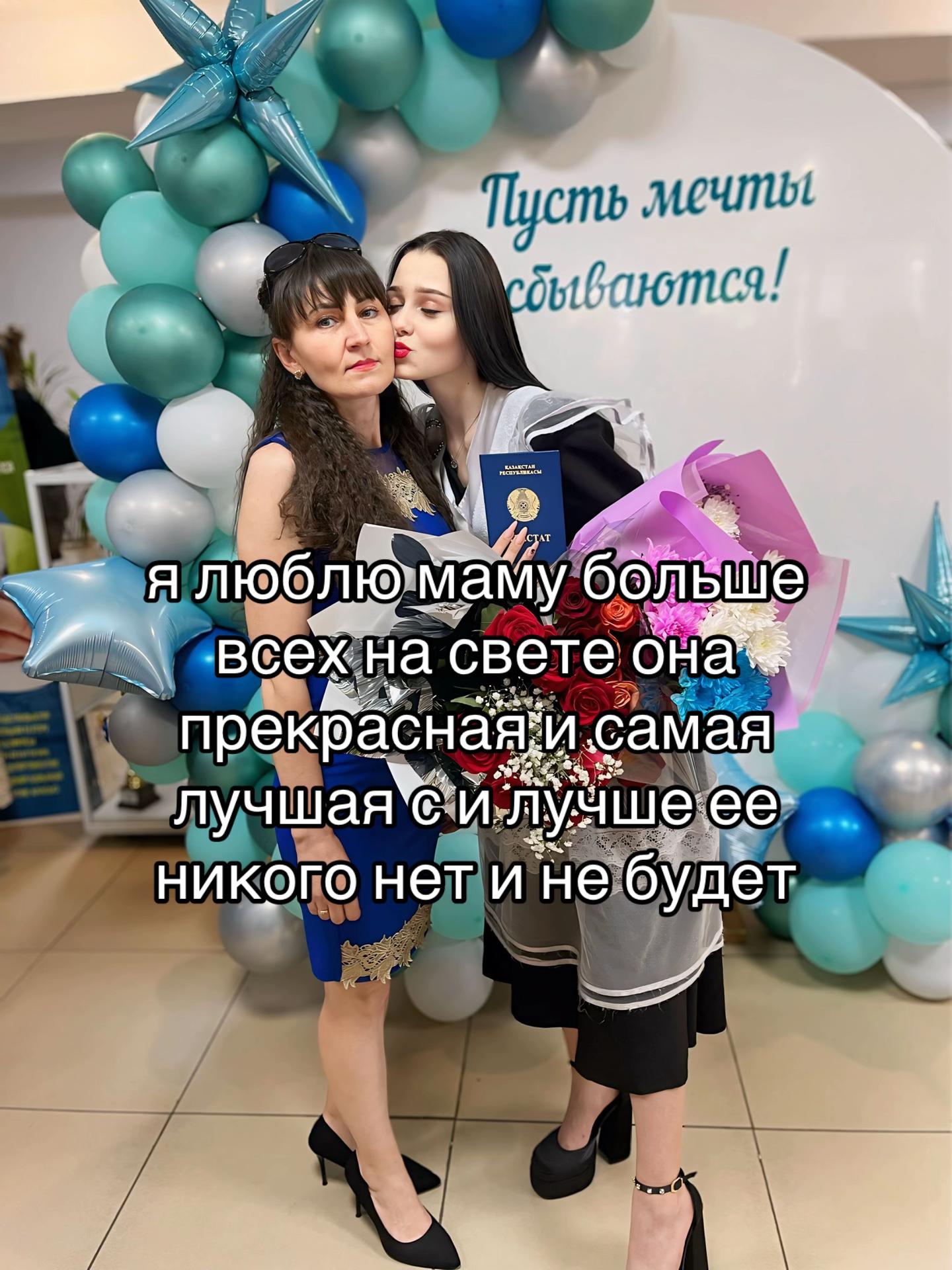 @❤️