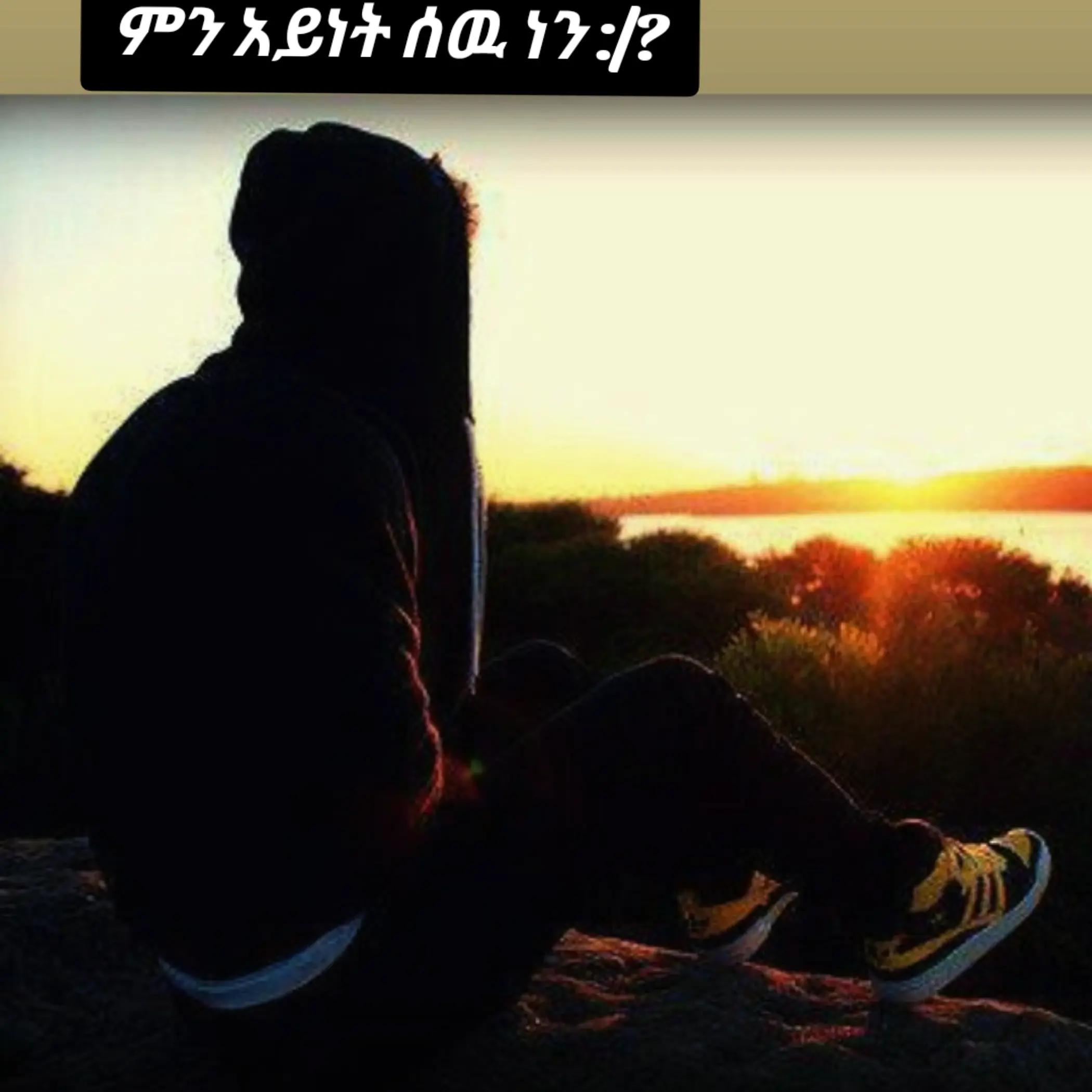 @✿ፍትህ ⚖️𓊉꧂ ᵗᵒᶠⁱᵏ ▓ ►🏹