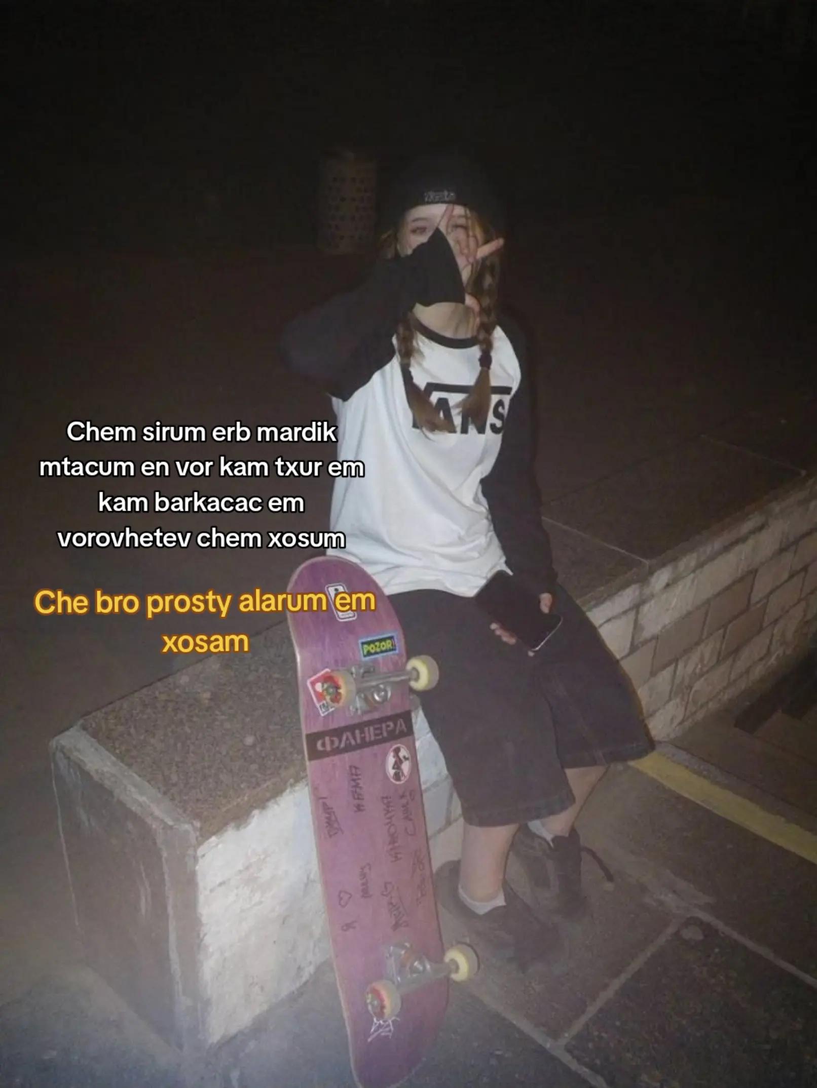 @🌪️