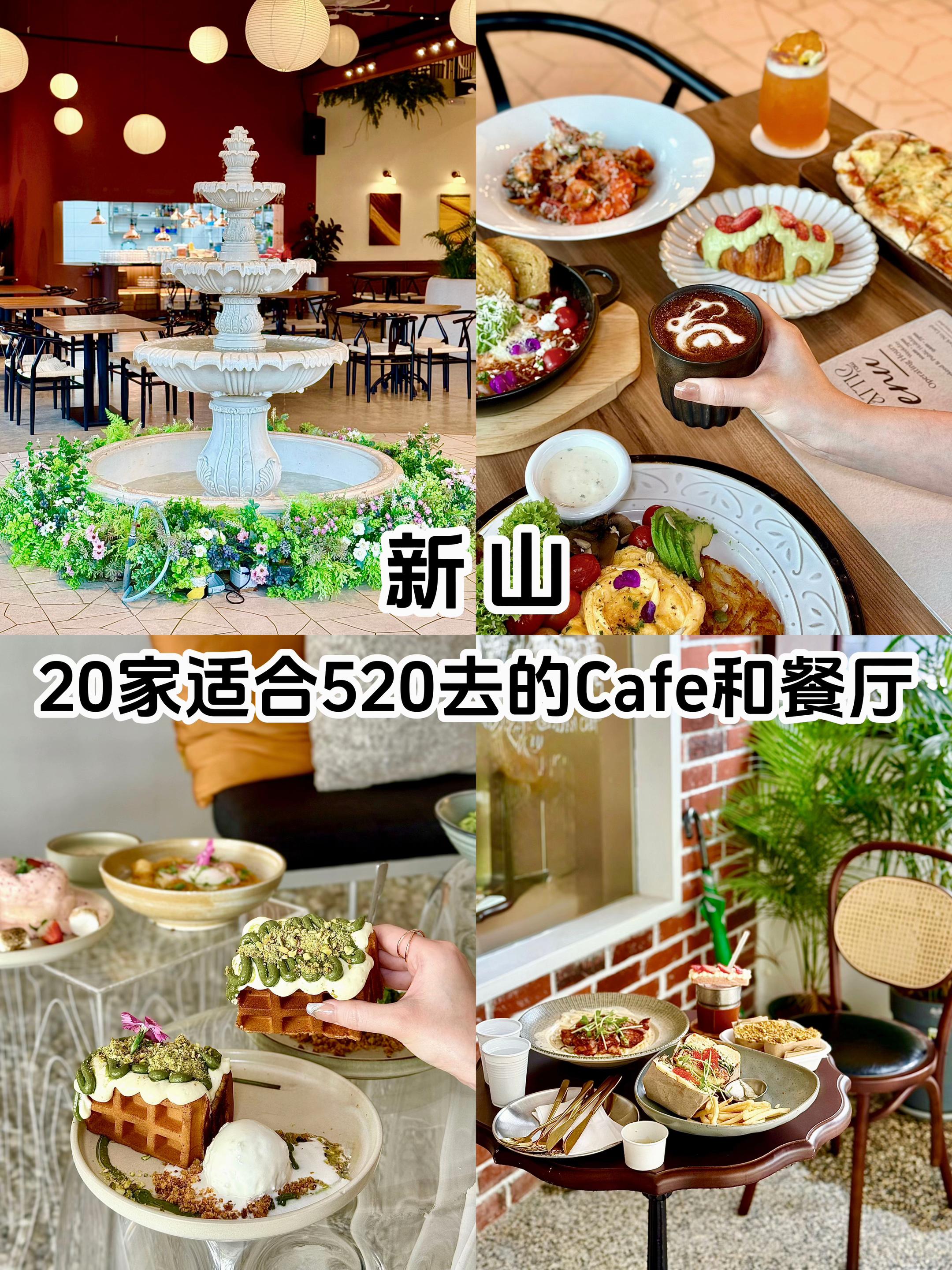 @吃饱饱睡好好
