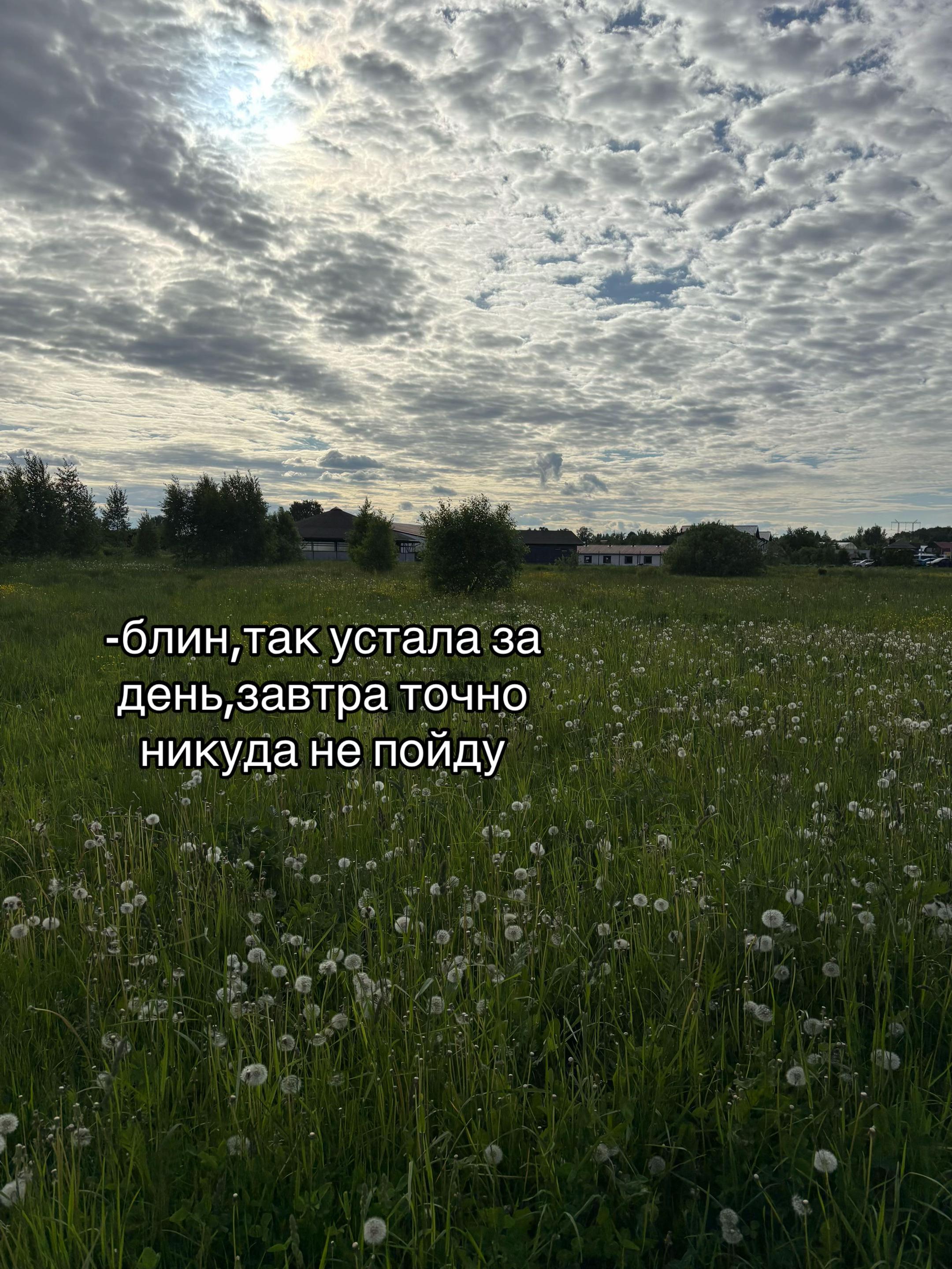 @рианчи🌠 ||BYLER ENDGAME