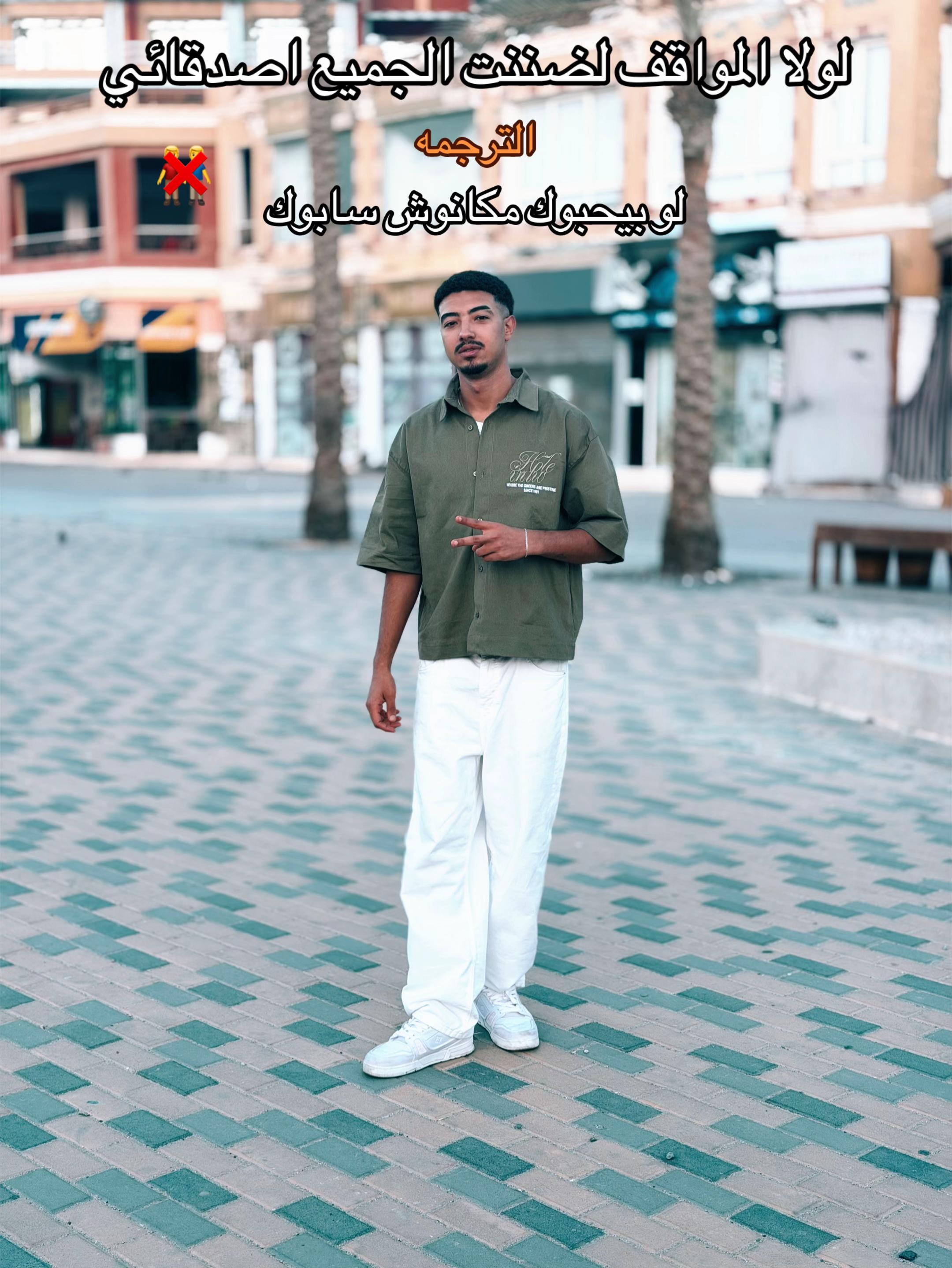 @omar_giza