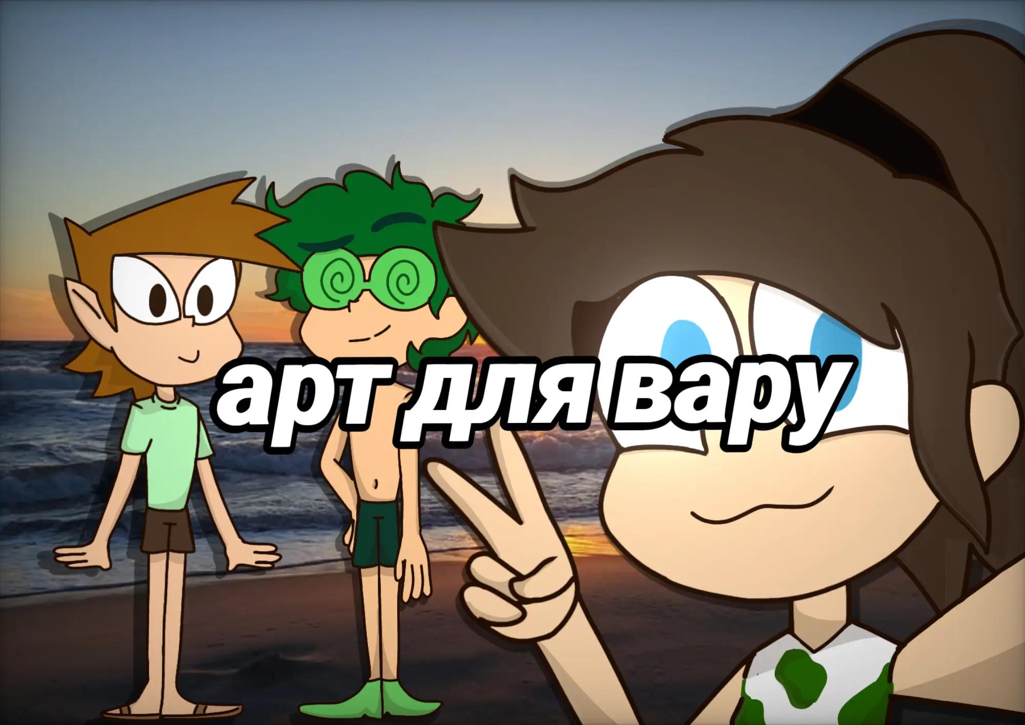 @Valeria13карт