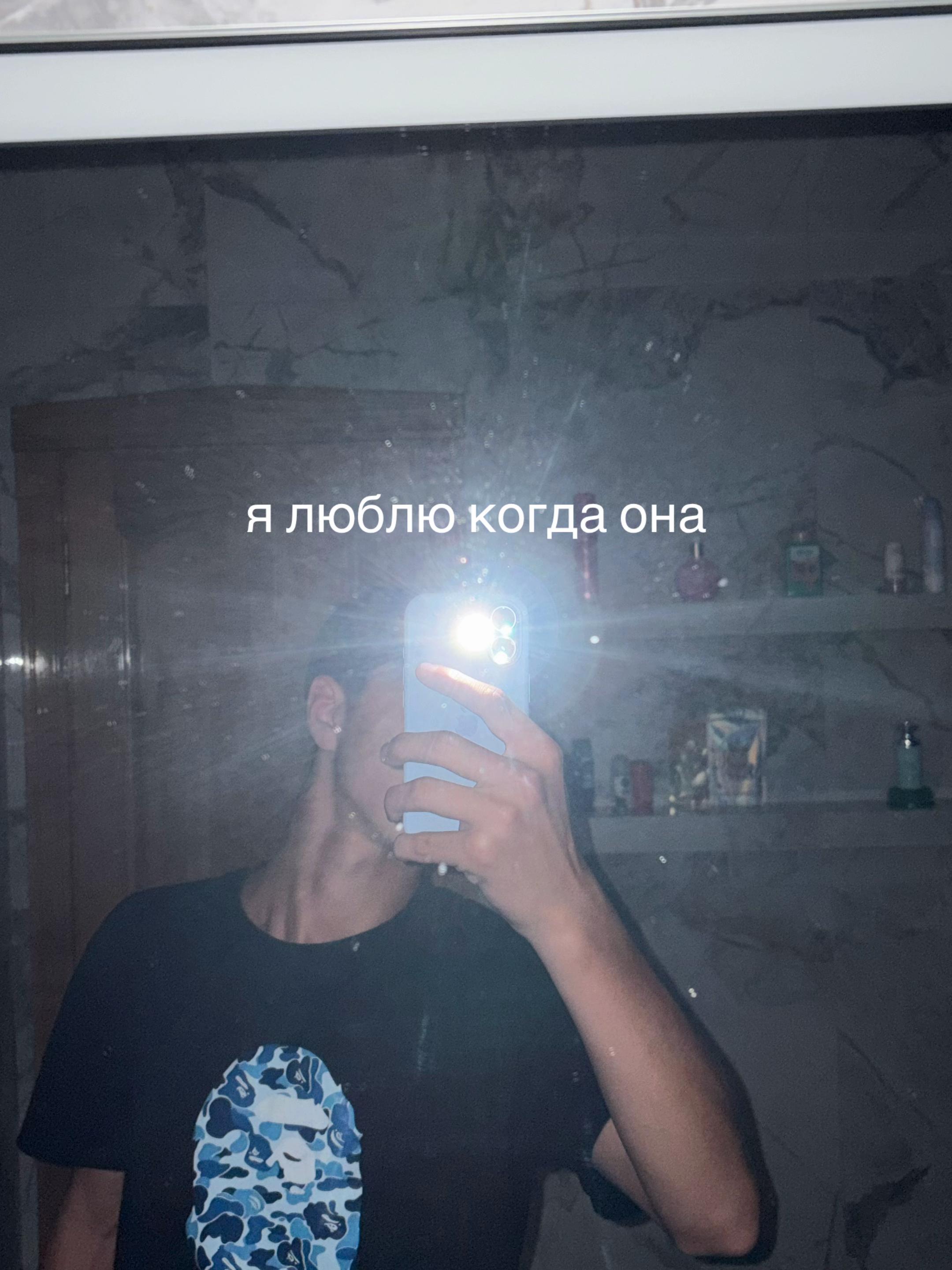@𝓐𝓰𝓪𝓹𝓴𝓲𝓷🩶