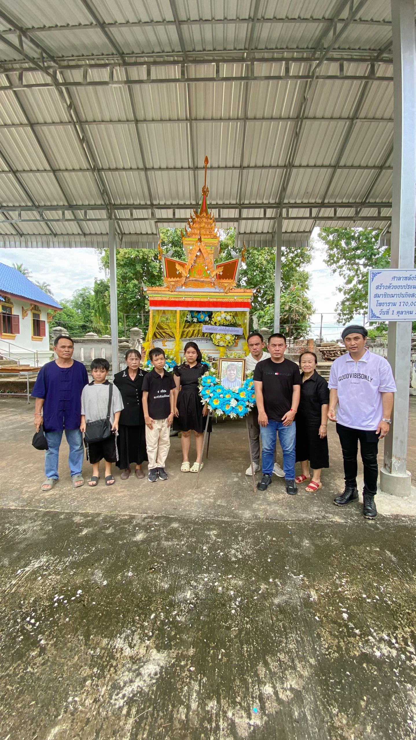 @แดนนี่ วสุพล