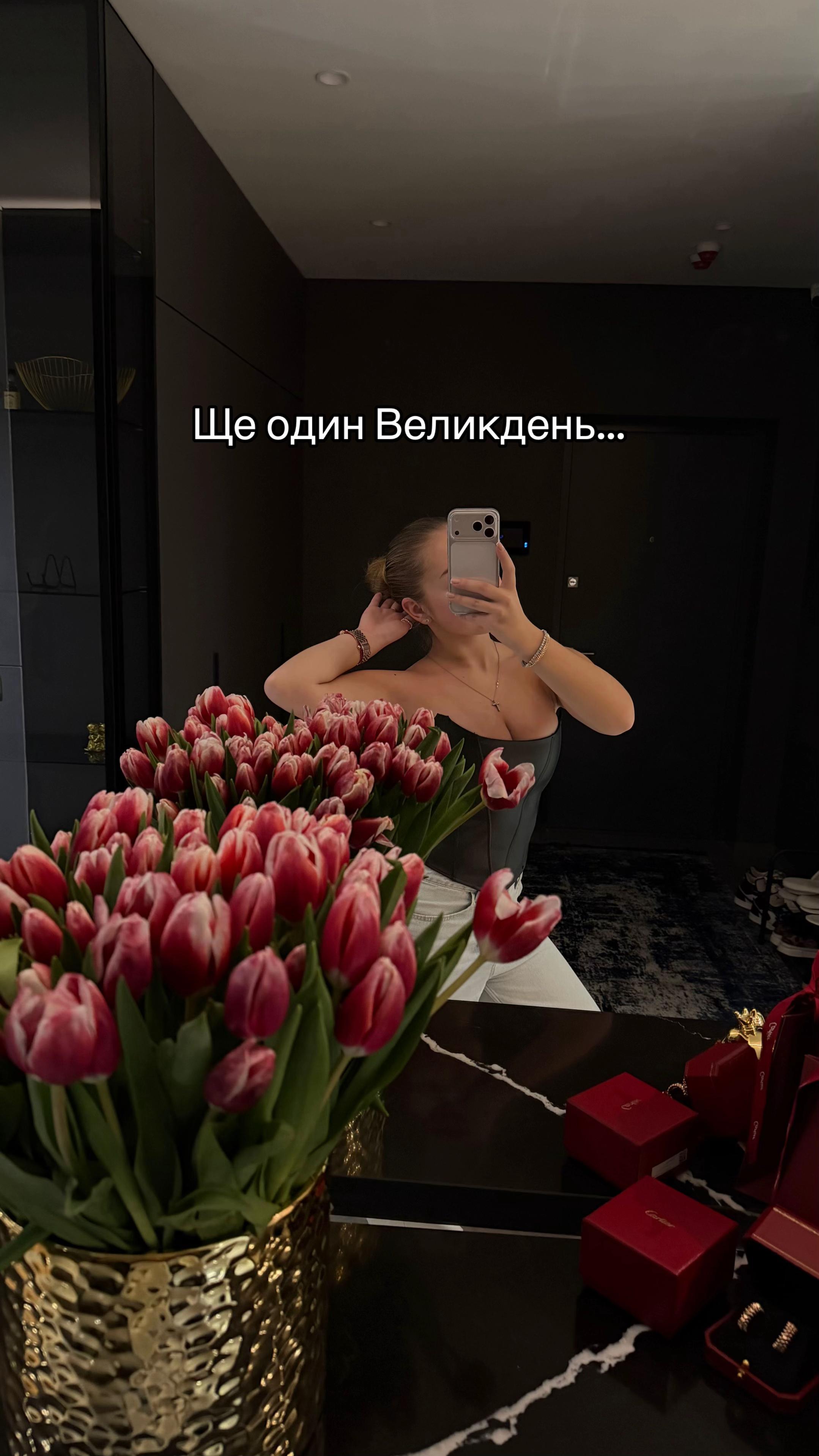 @tarasivna.17🐆