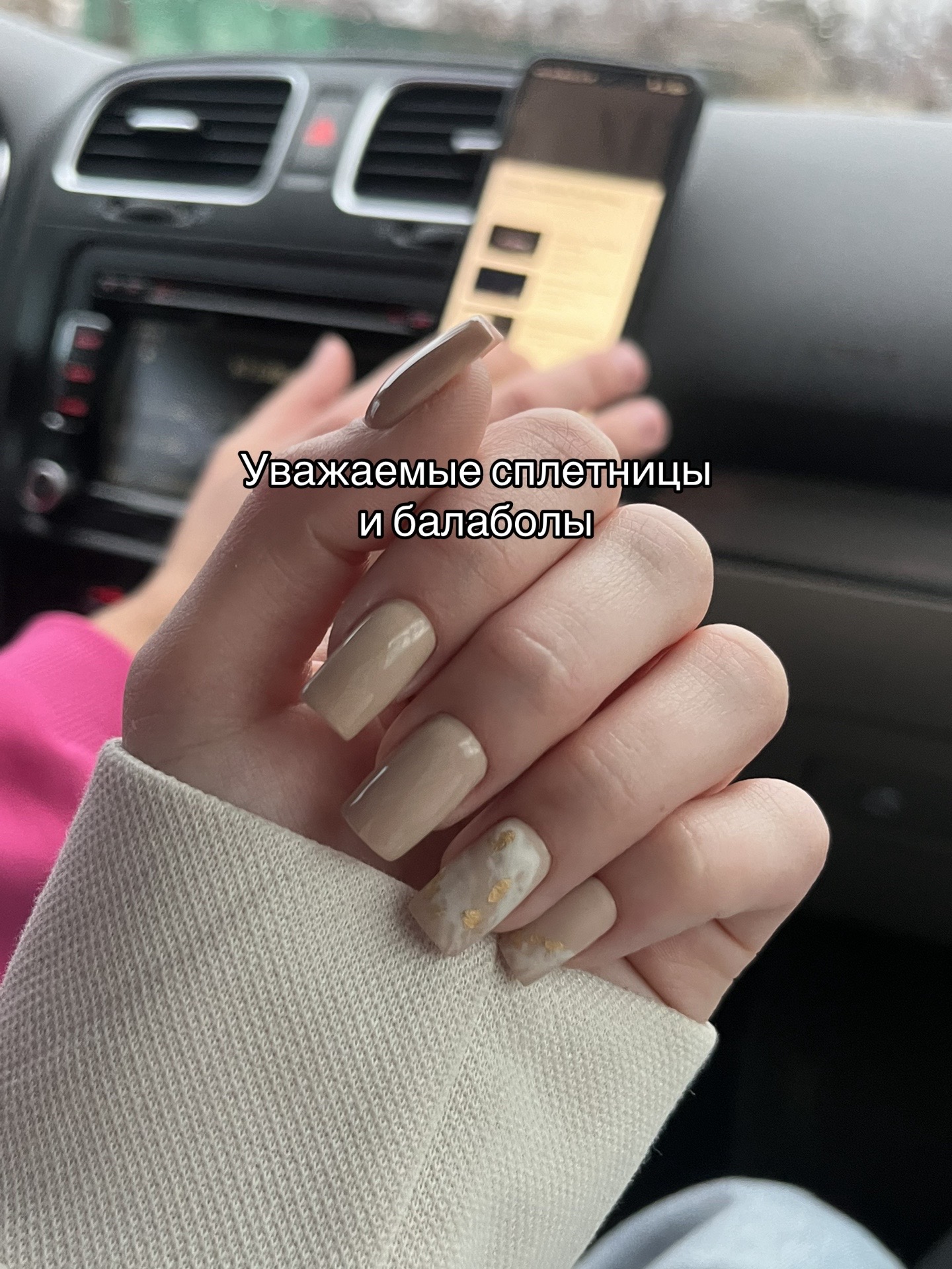 @🤍