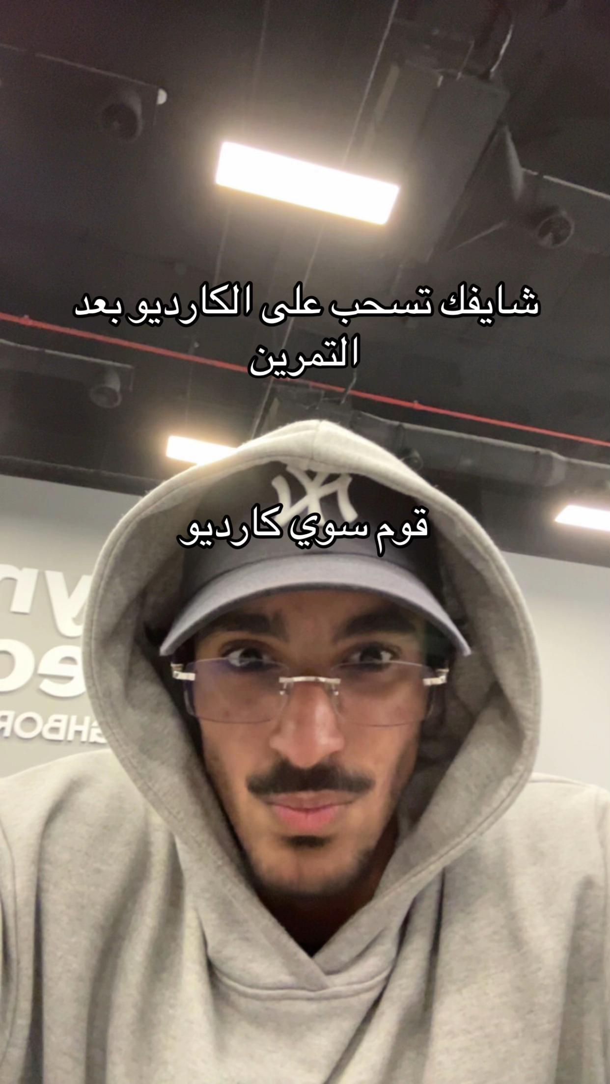 @Saud Aljulban