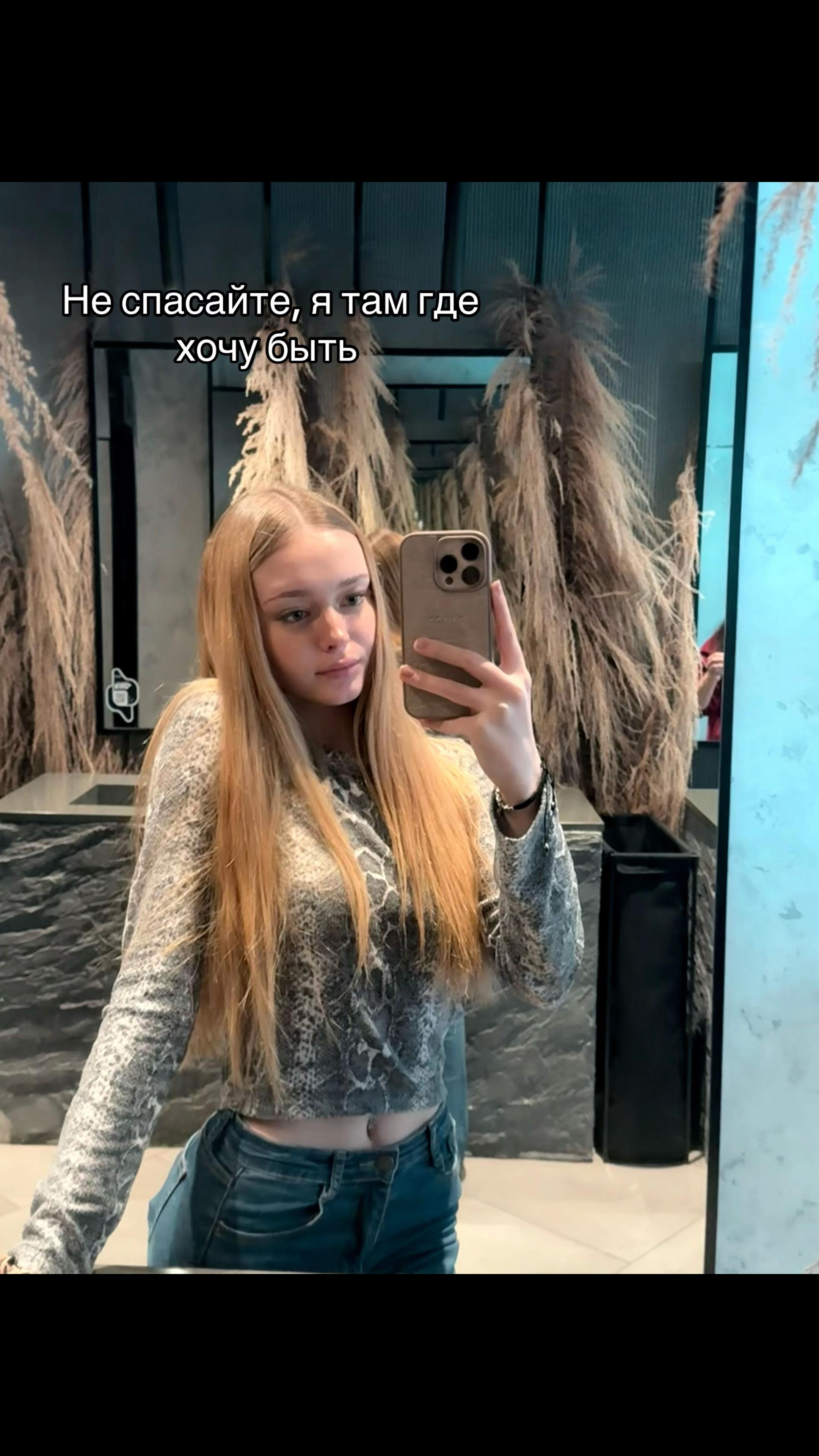 @eva