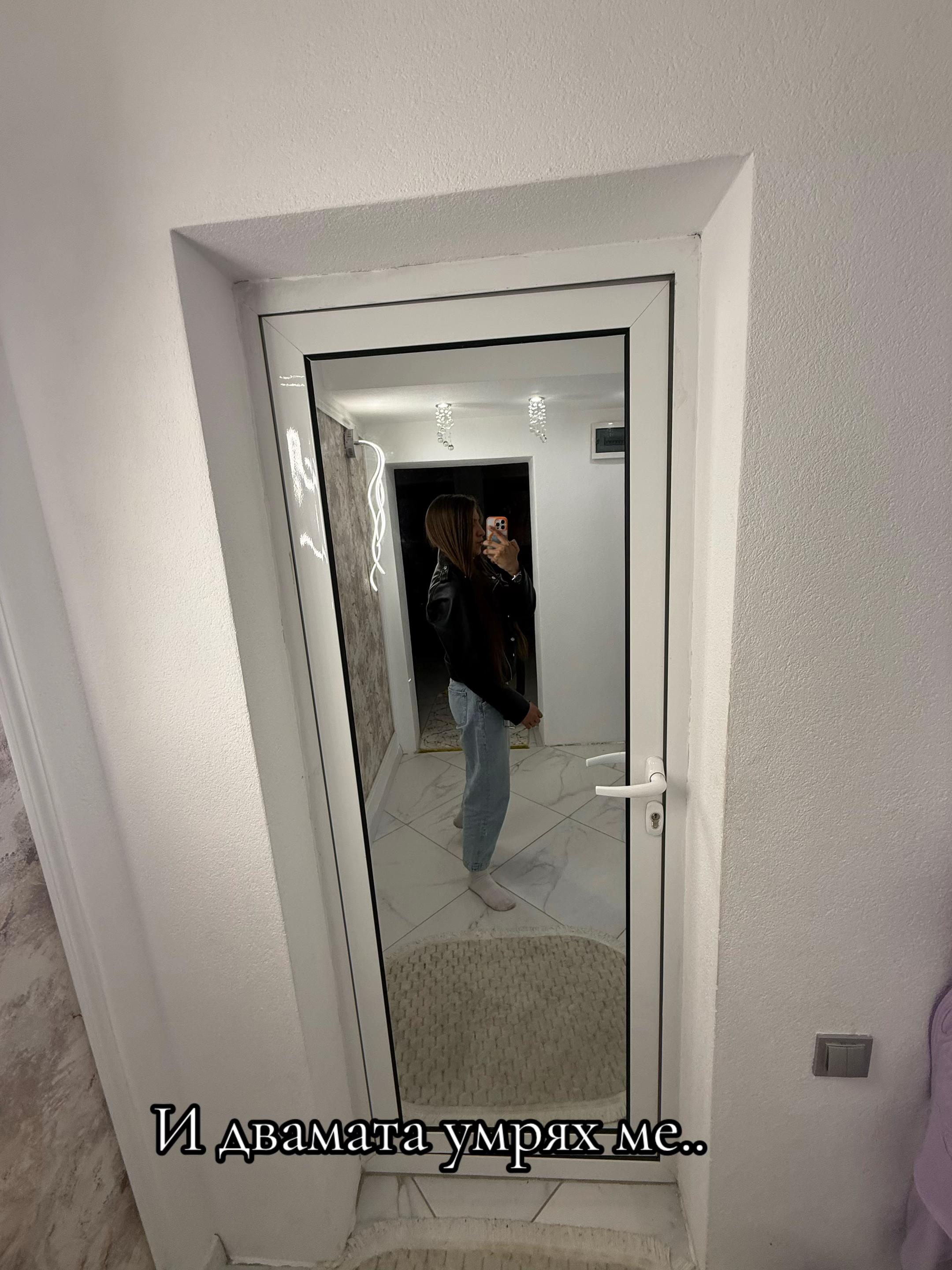 @Katinass 365