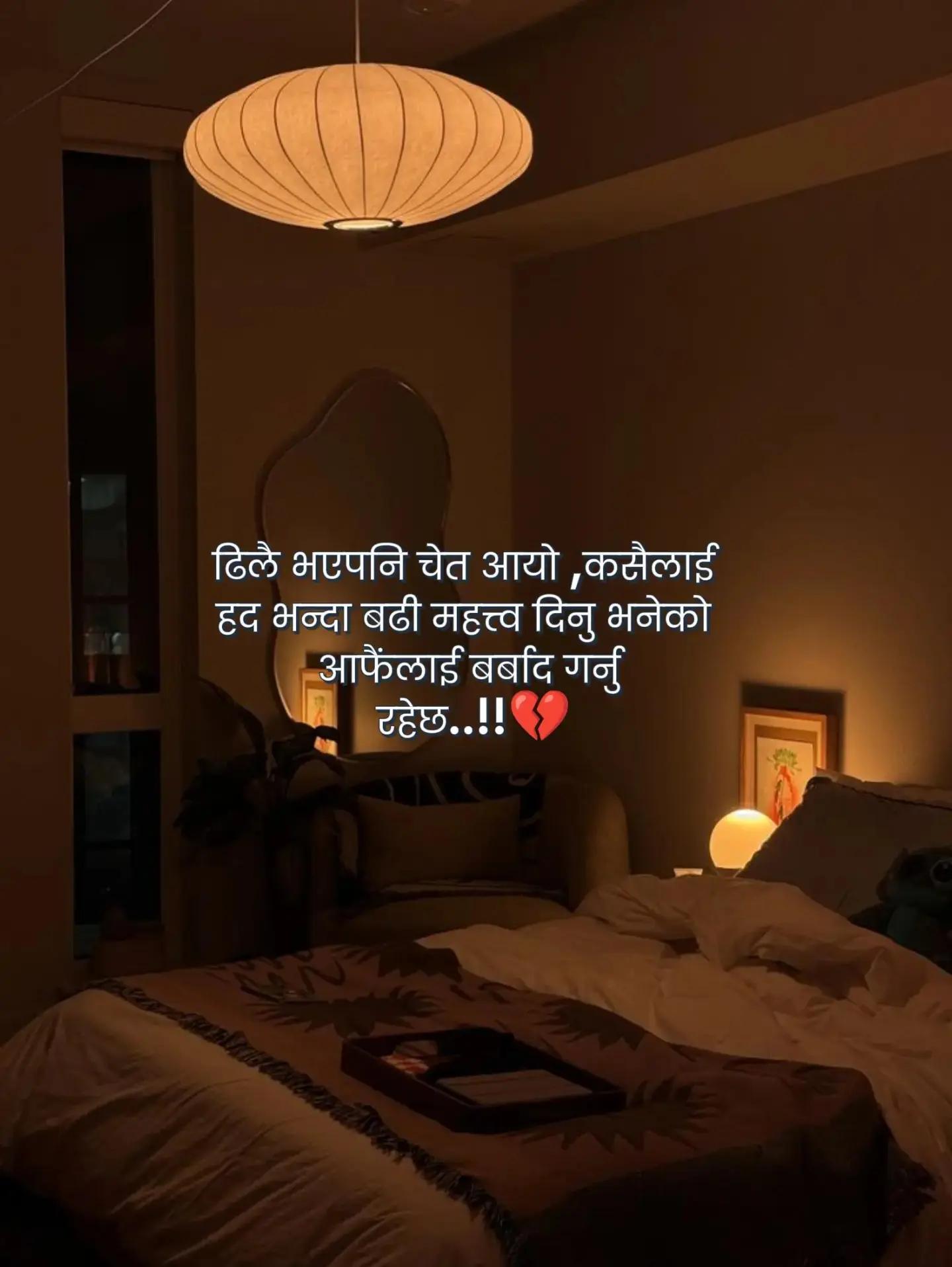 @Magarni saira