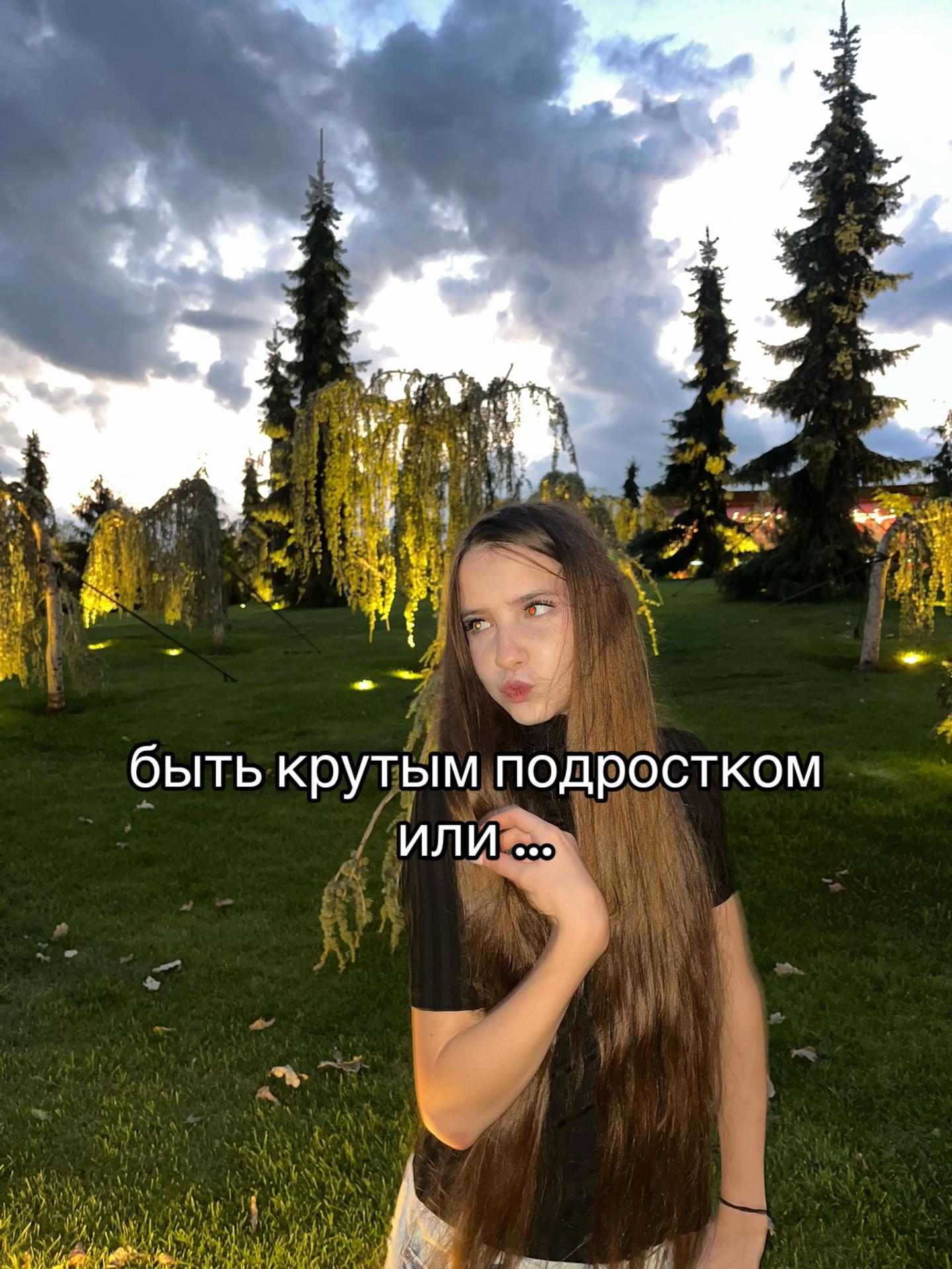 @тгк:ritaswim