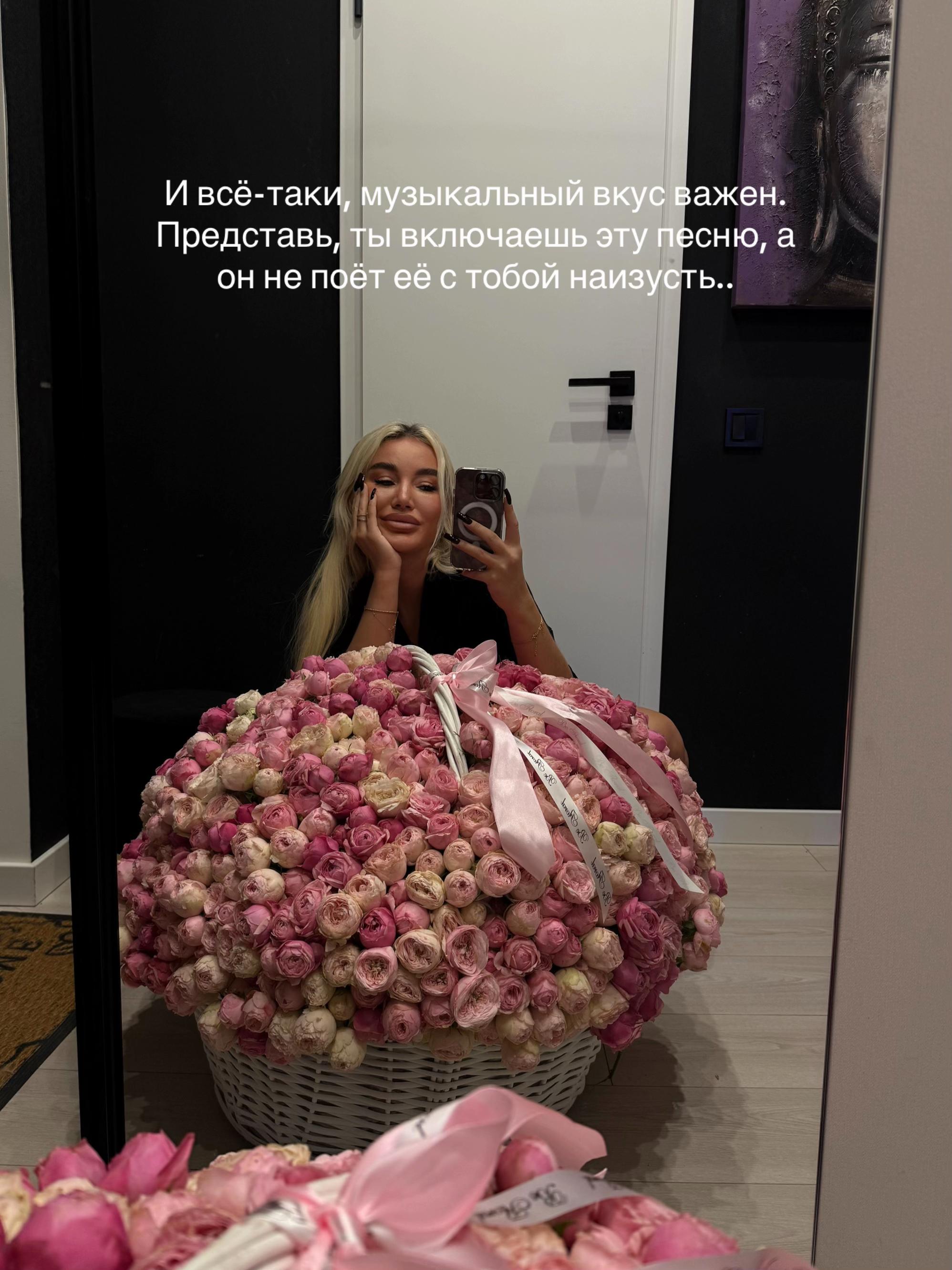 @Tatiana