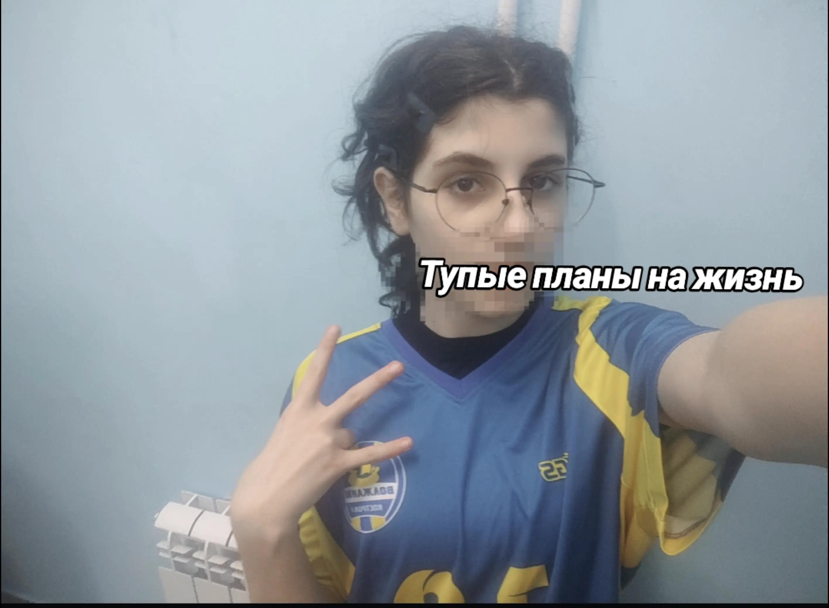 @Лирика