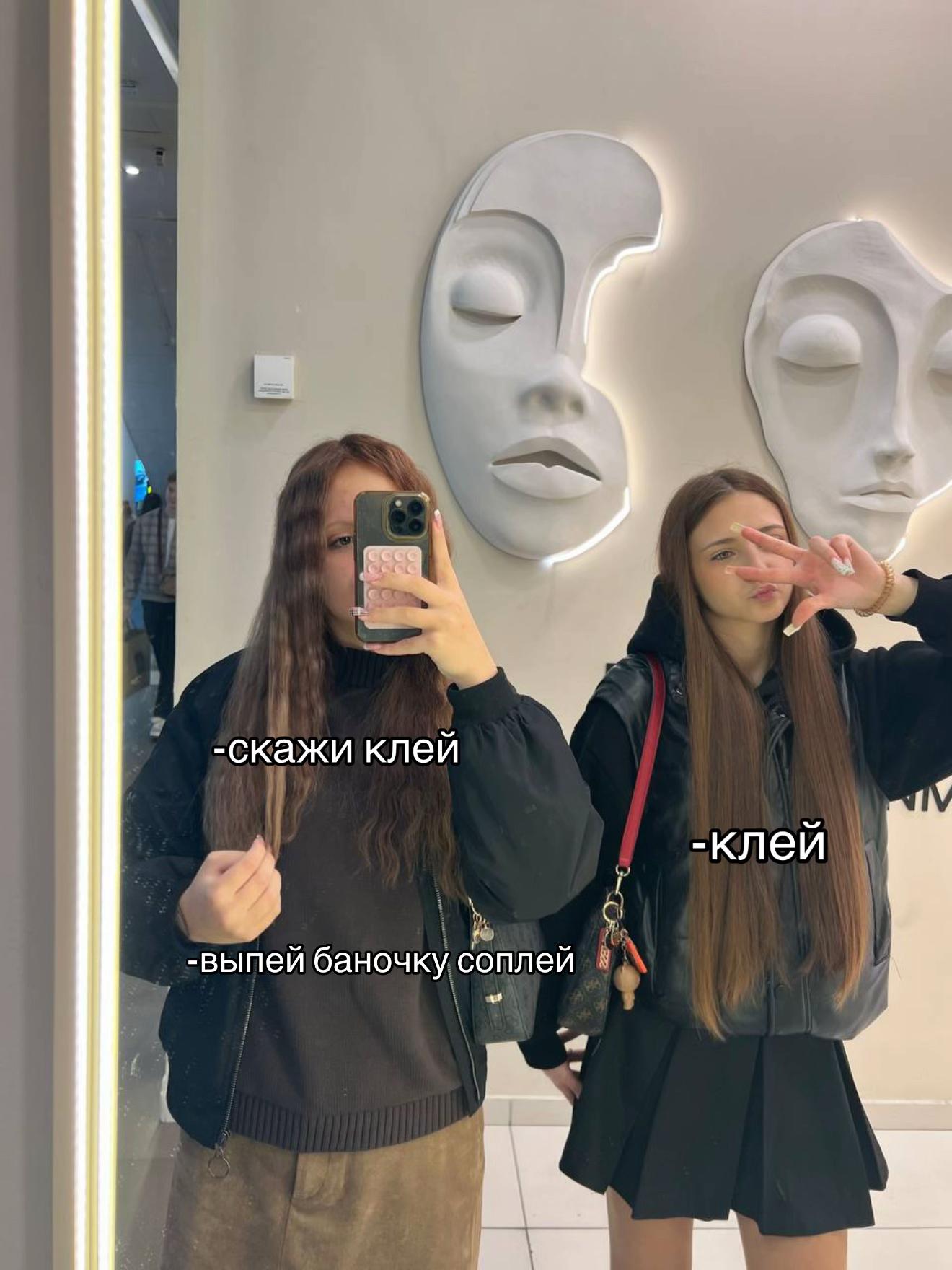@Repost
