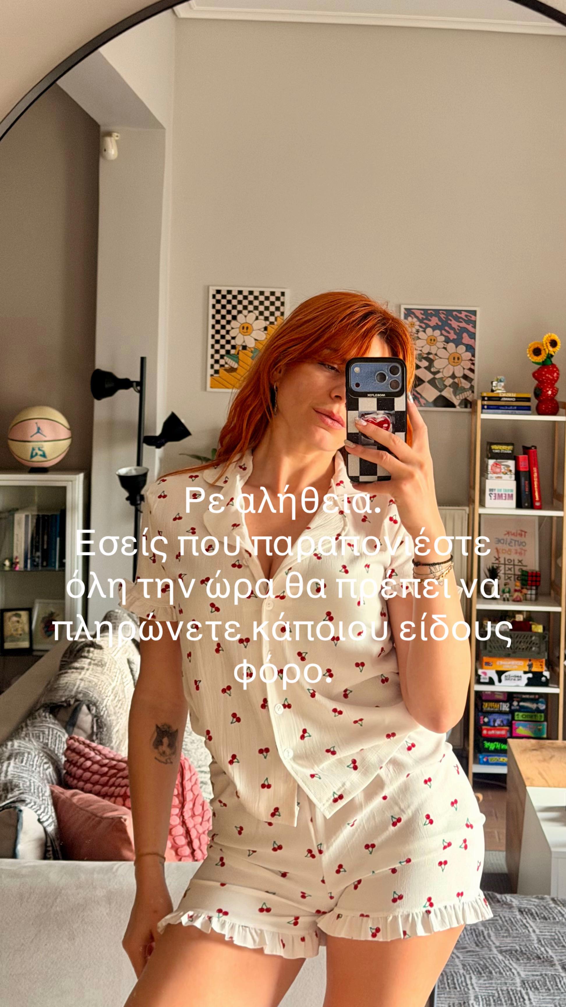 @eva.blacky