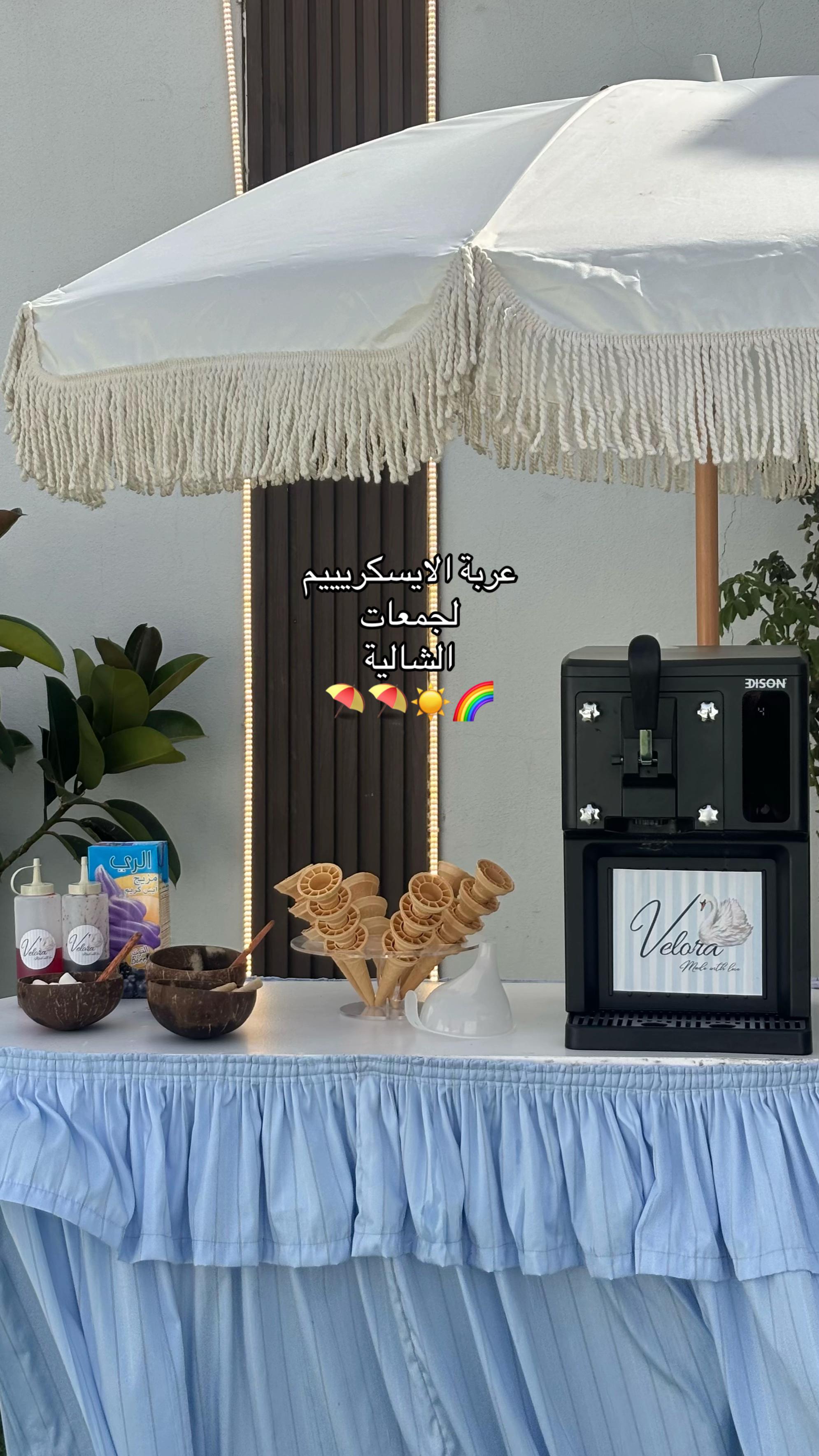 @yosr_designn