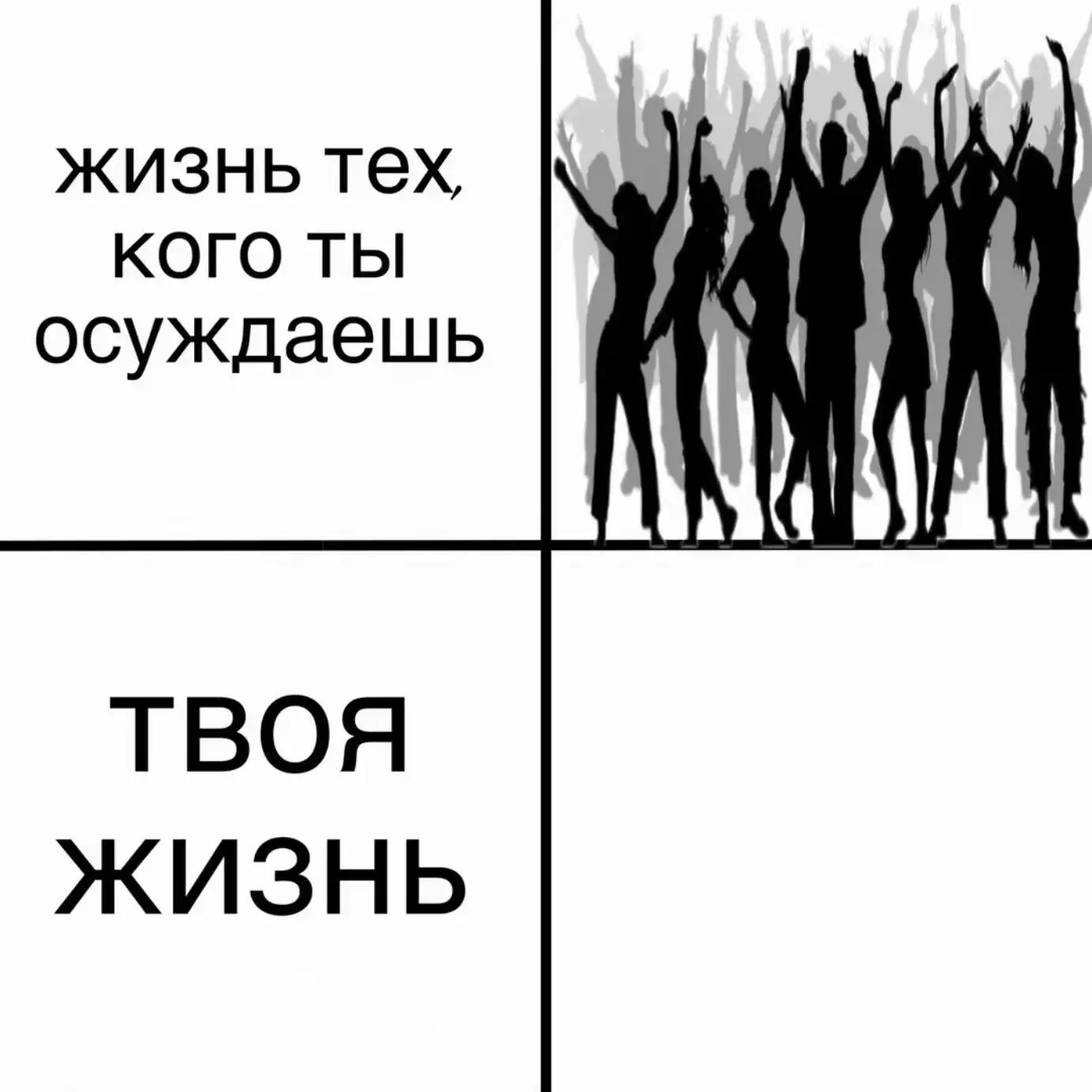 @bytik#2016🥶(подшар)