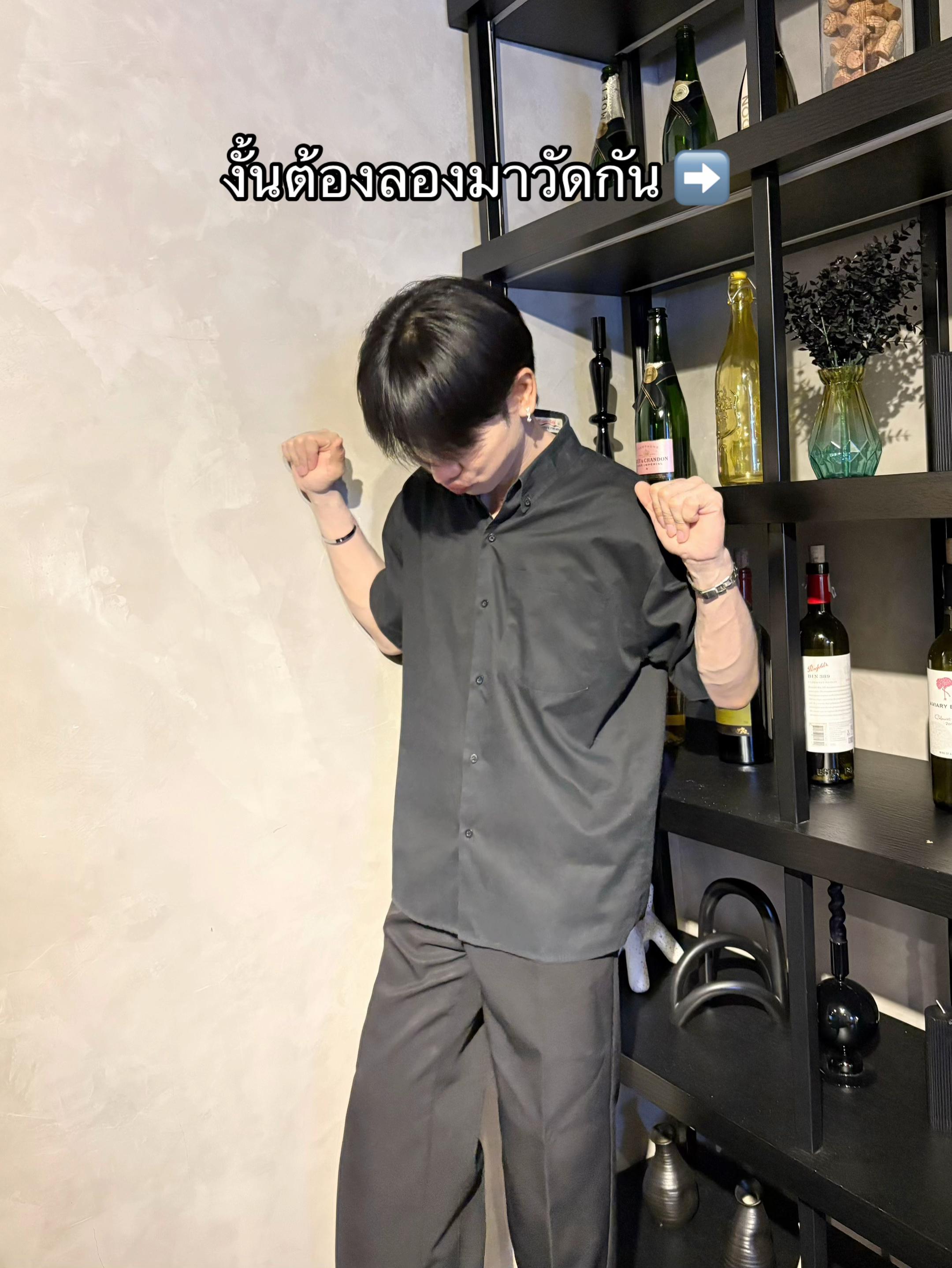 @yy.wine