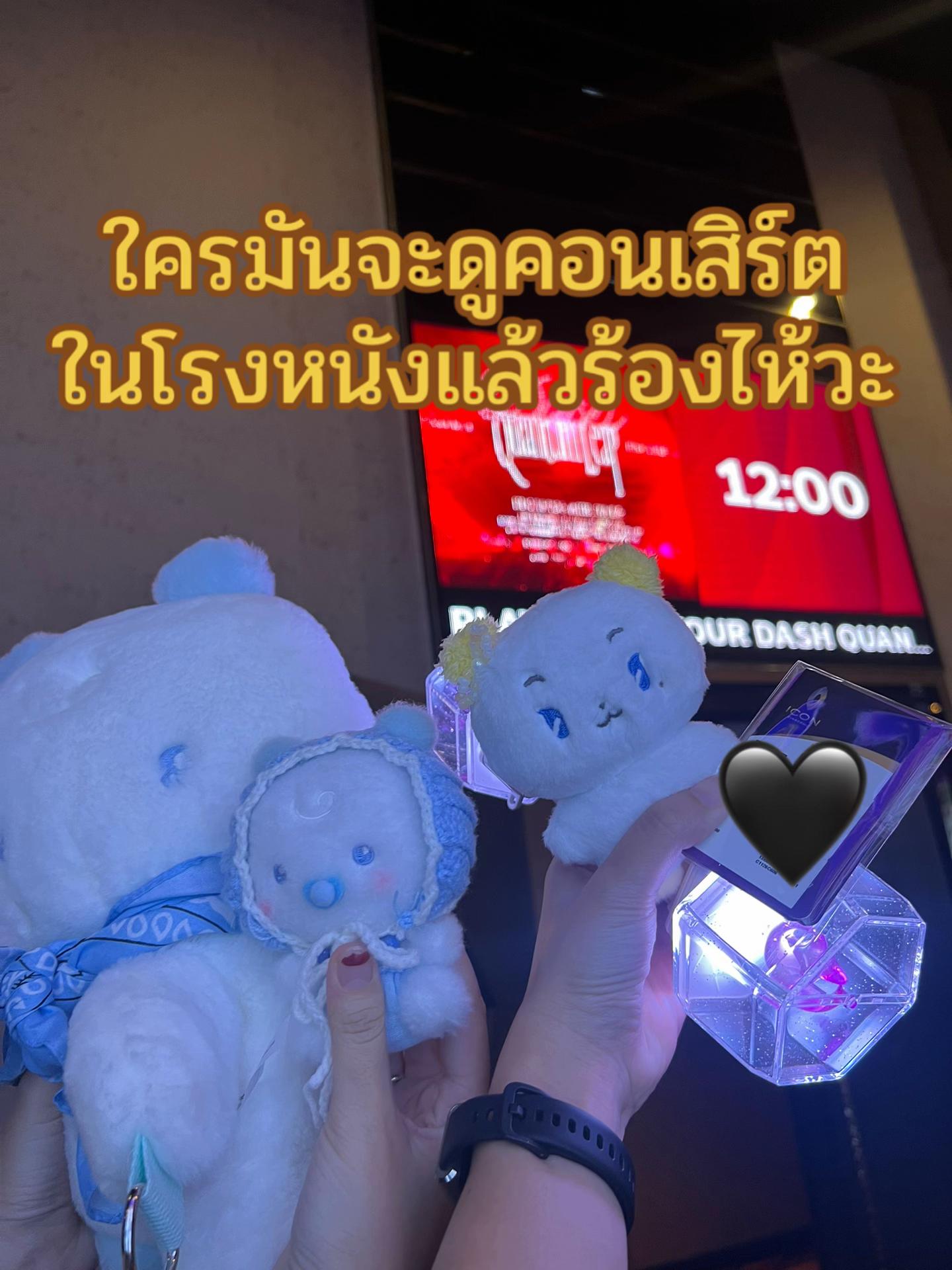 @ก๊อดโหมดดดดด