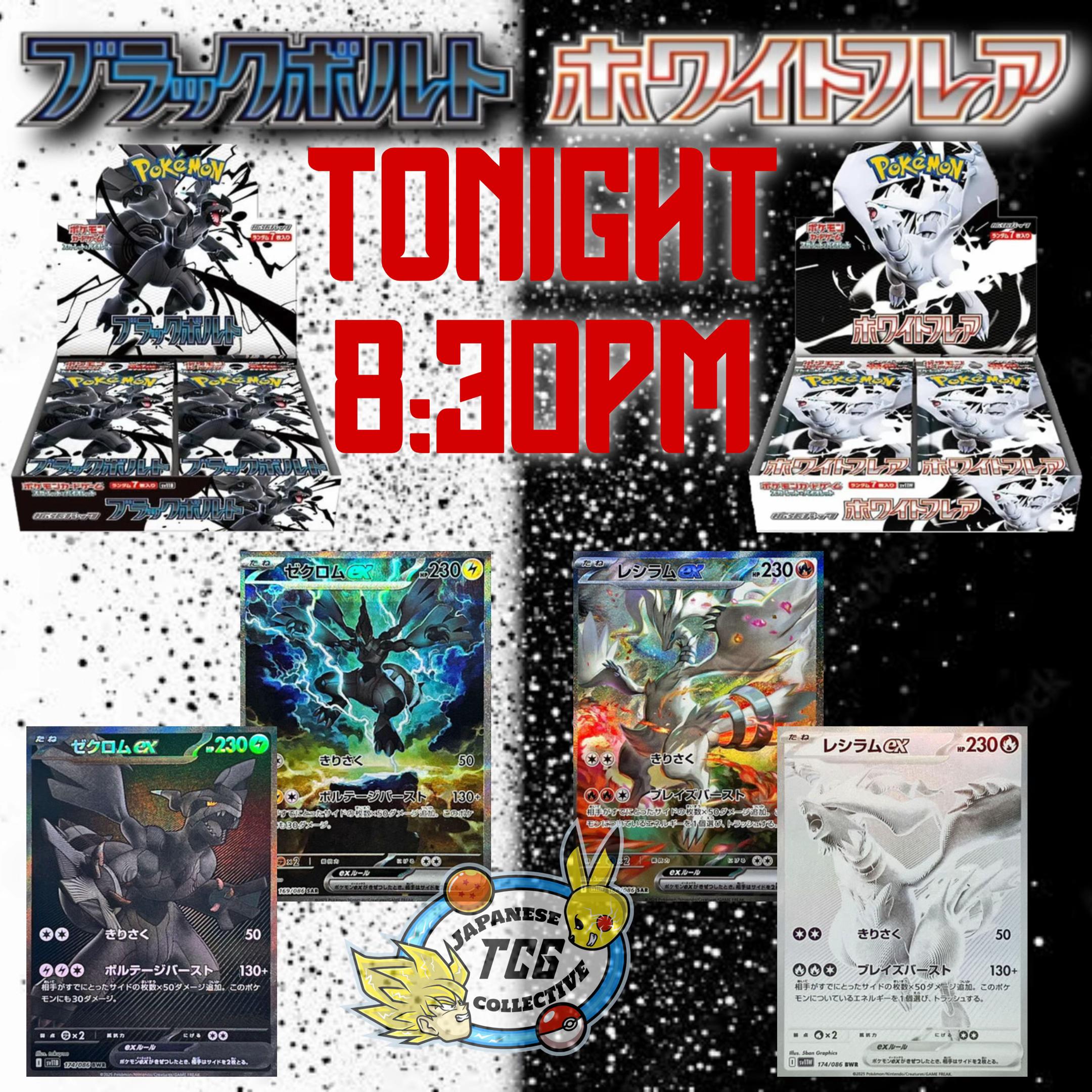 @Japanese TCG Collective