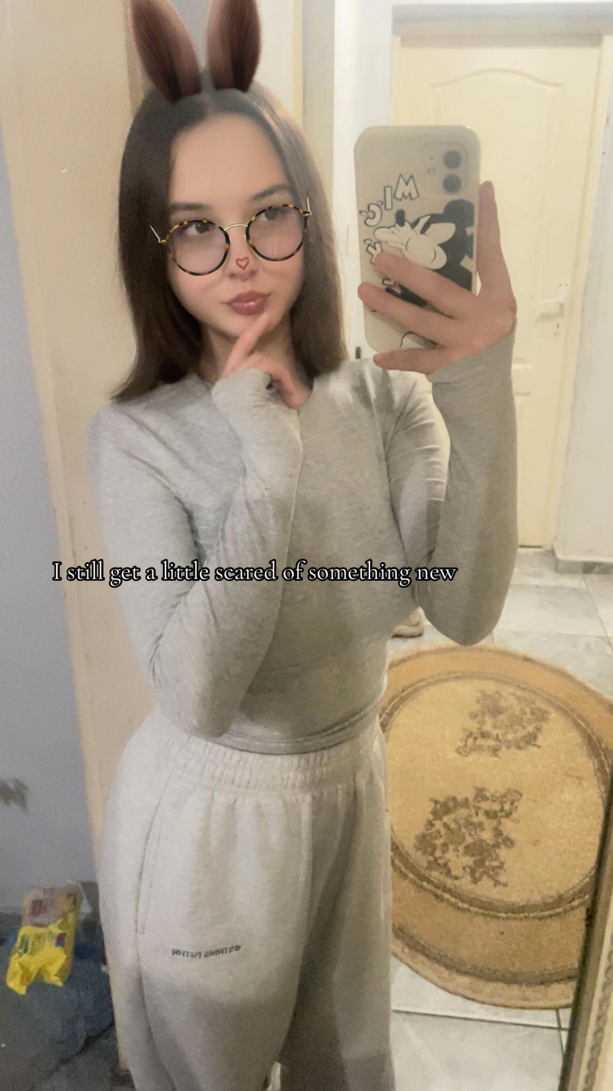 @Нађа