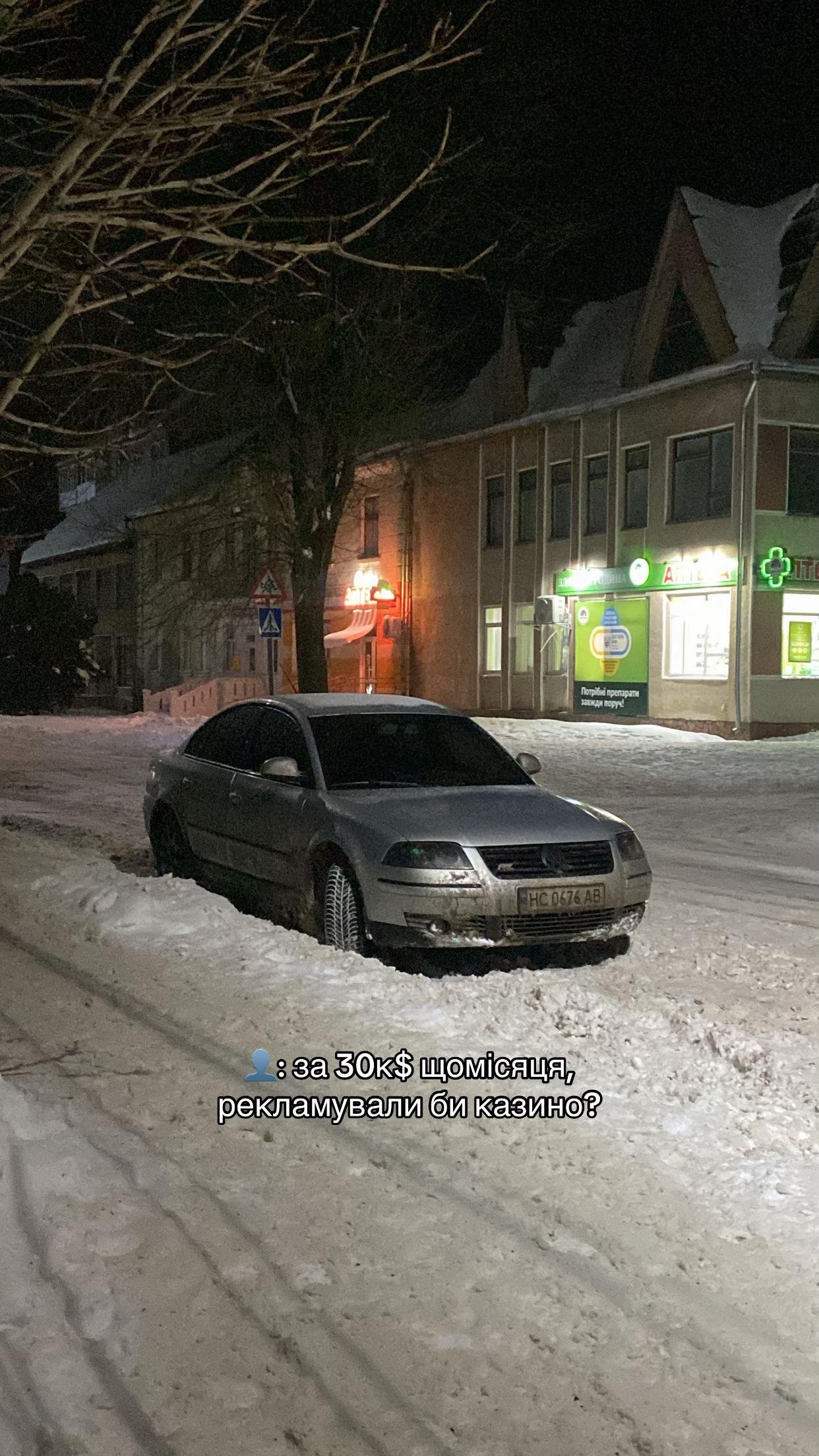 @BARVANOV