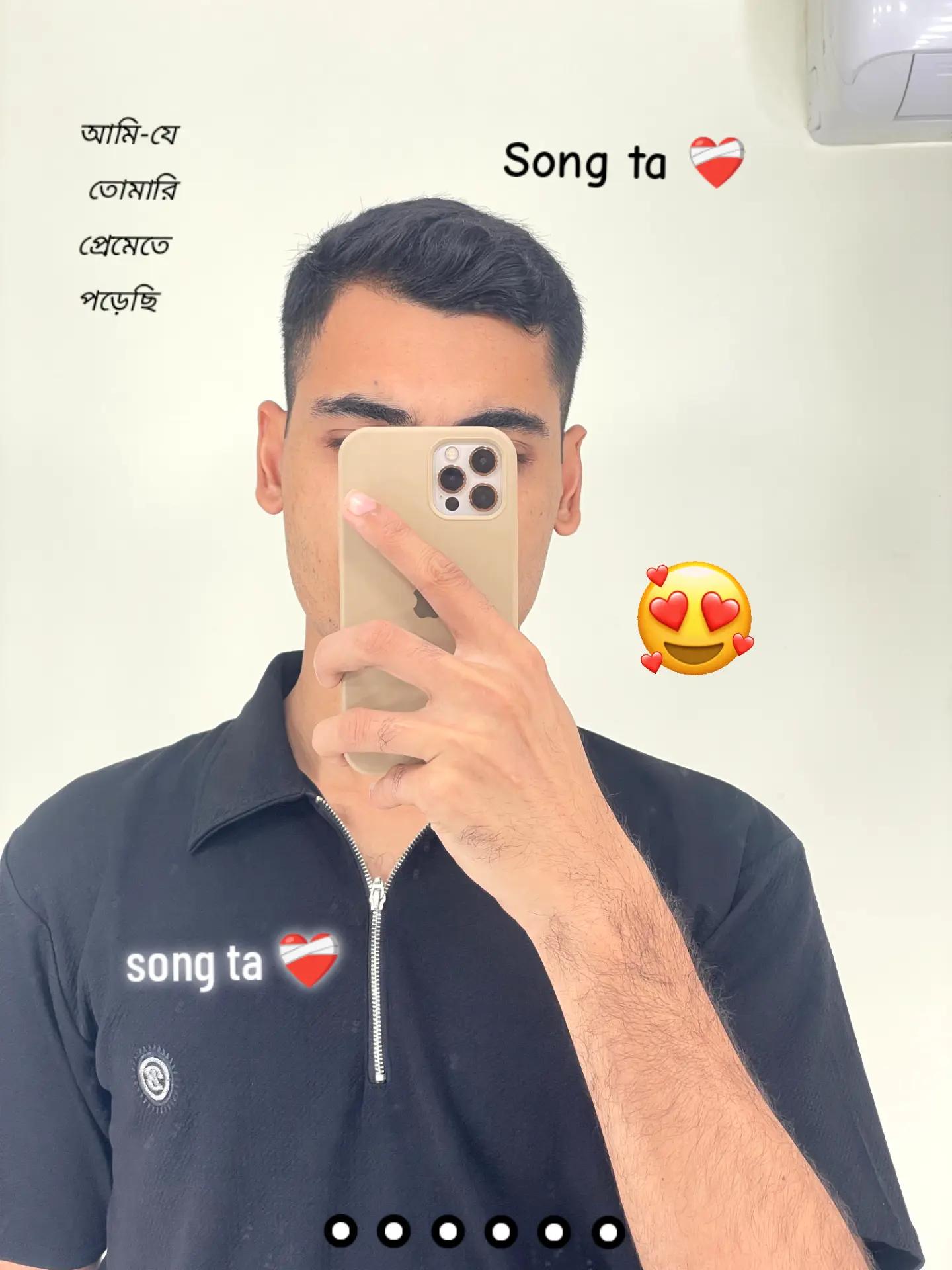 @⚔️MD.AHSHAN HABIB⚔️⚡💂