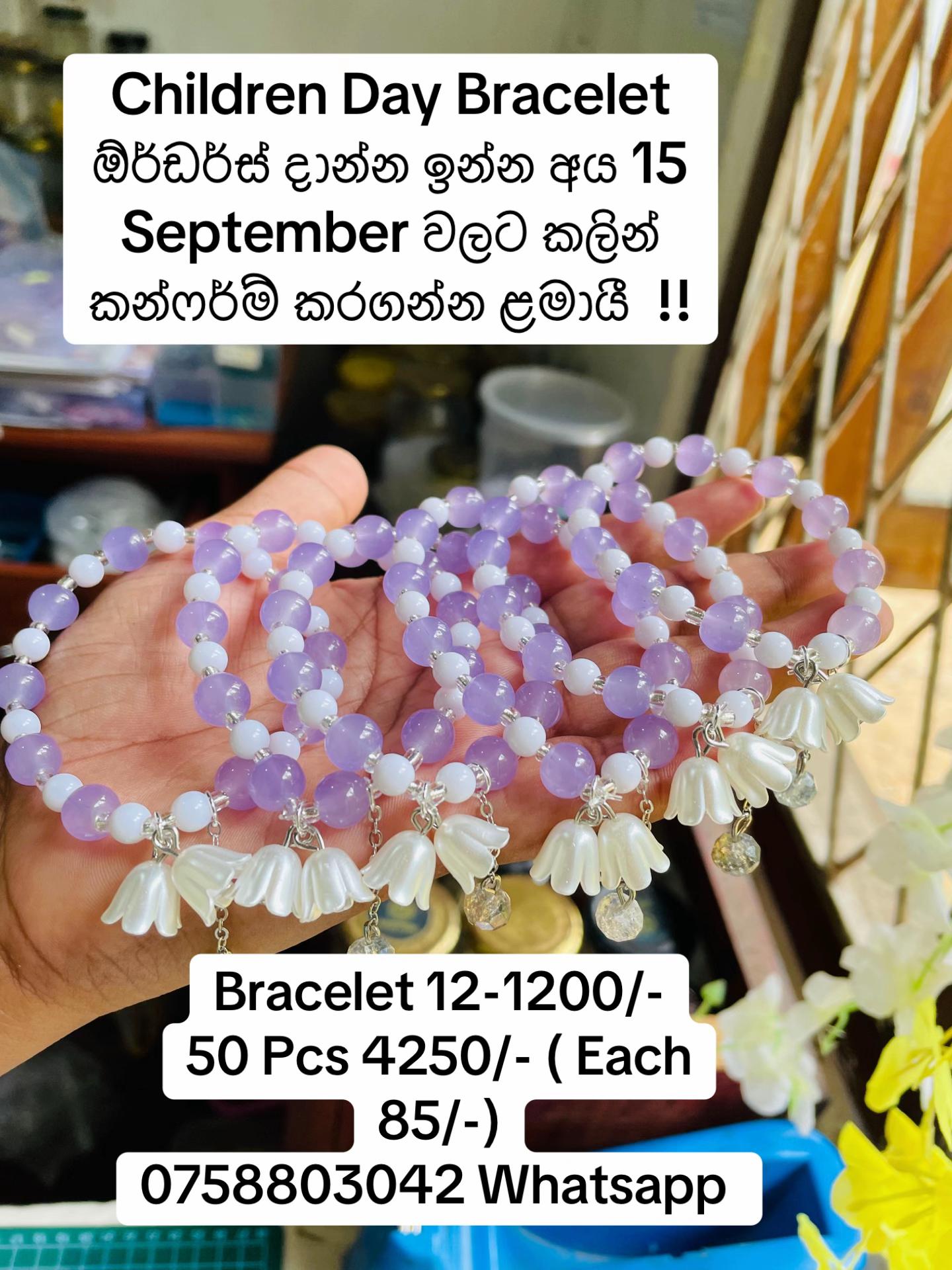 @DN Accessories & Wholesale🇱🇰