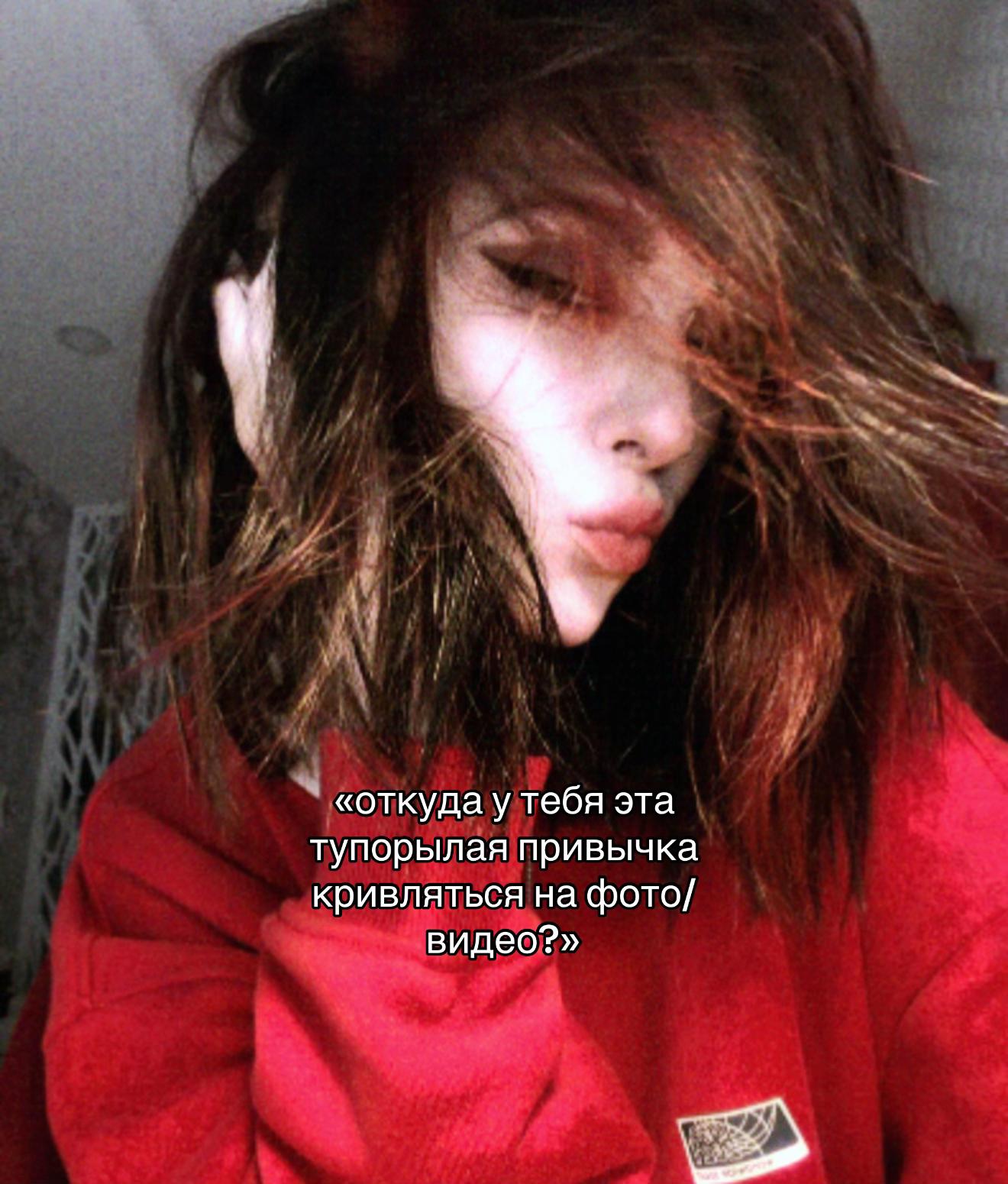@дамбфак 🧨
