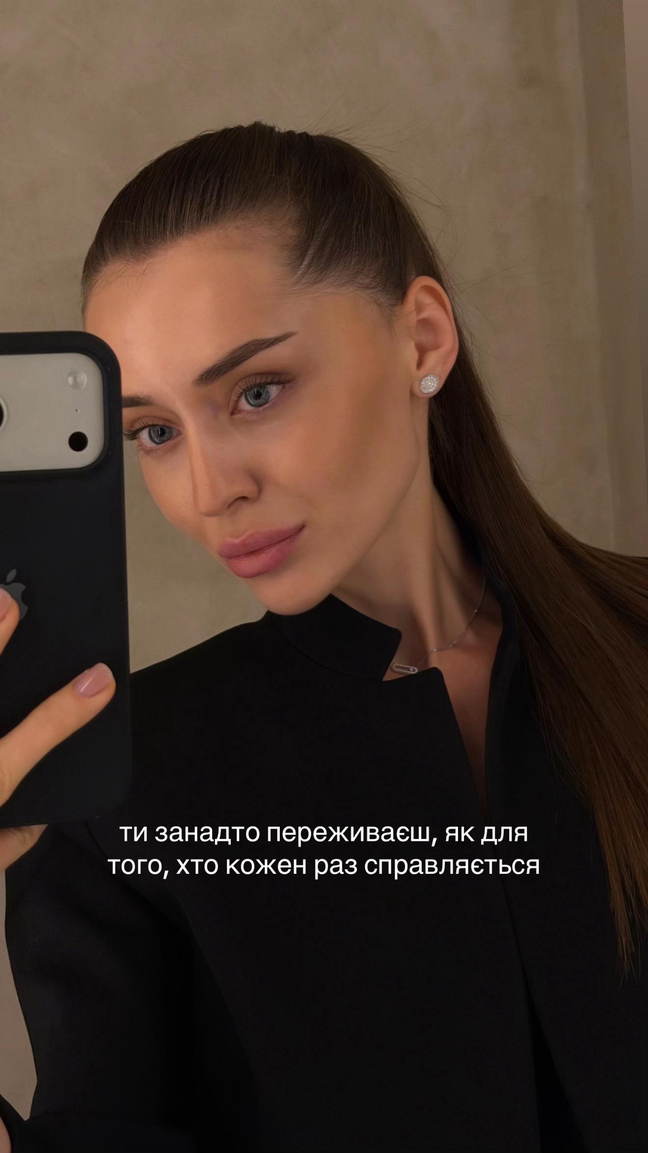 @Viktoria Voronko