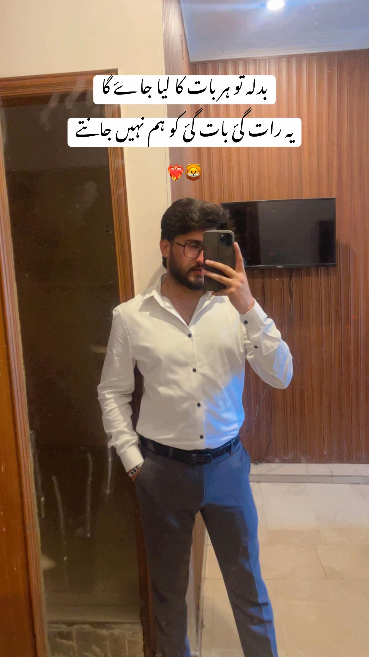@MUJTABA🦁