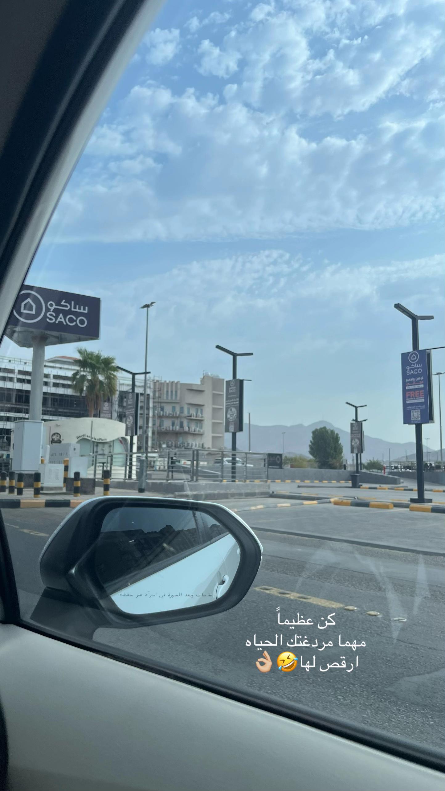 @مها المالكي🦋