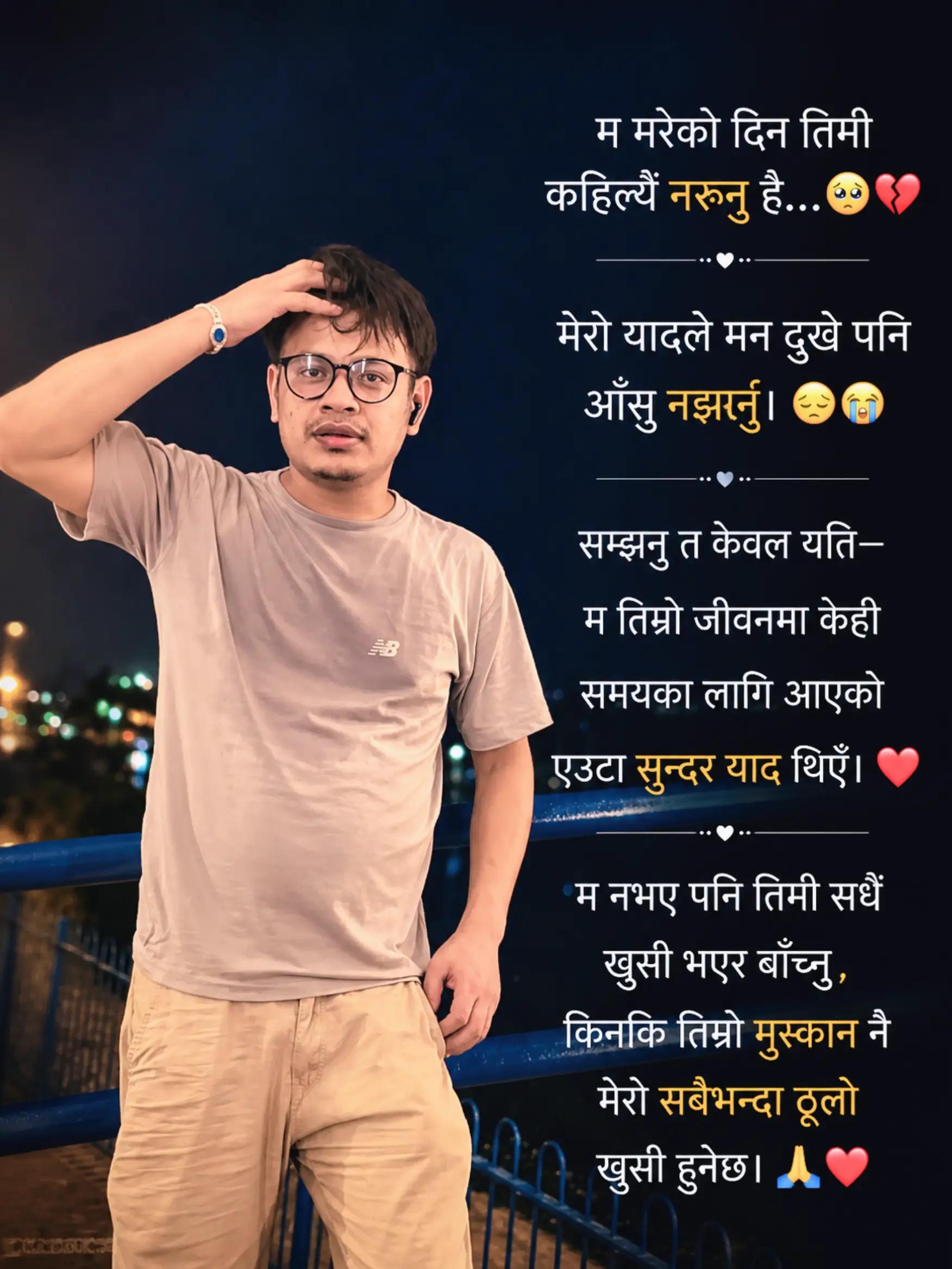 @Keshav Stha