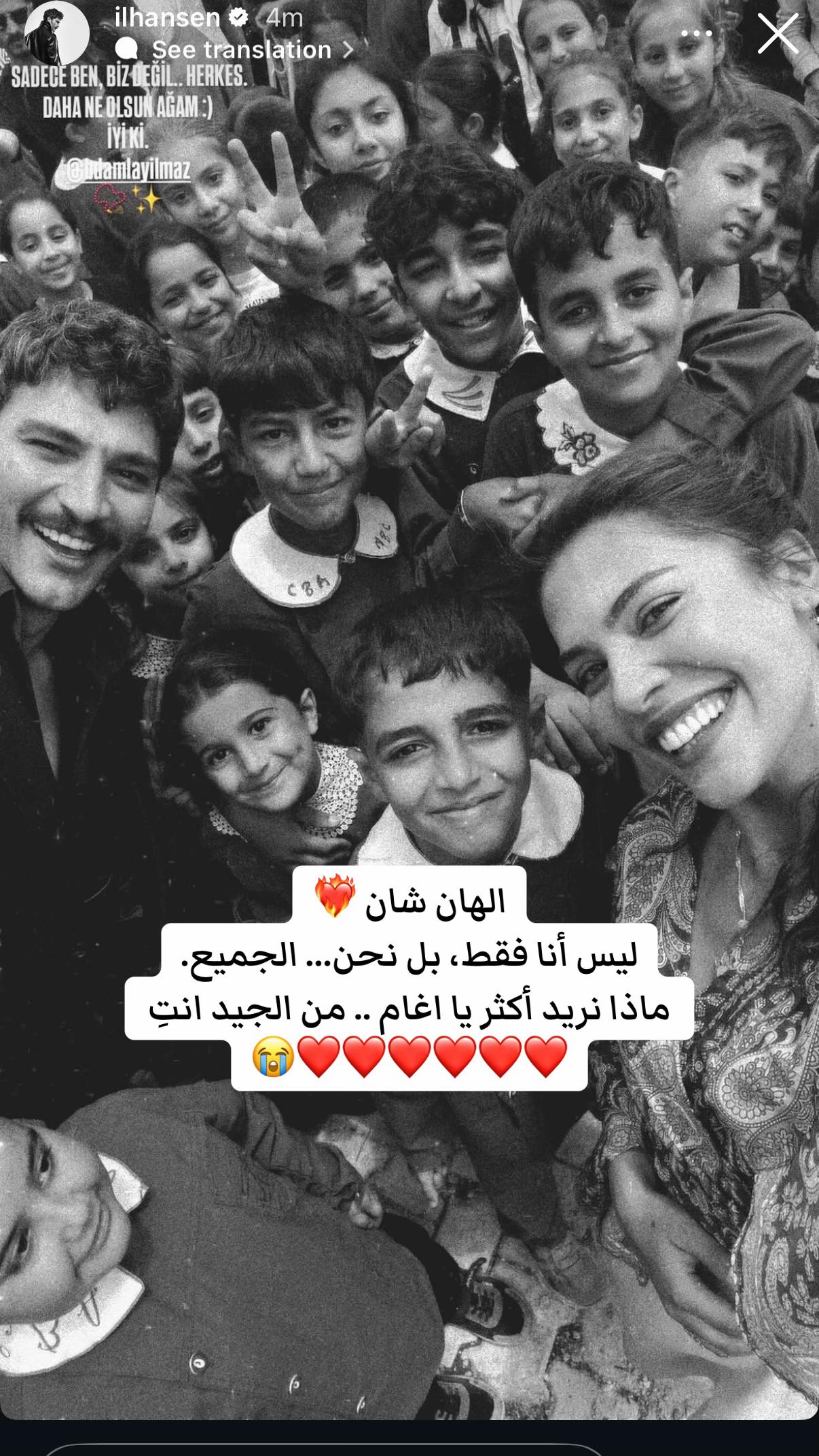 @Asma.Esaret🦋